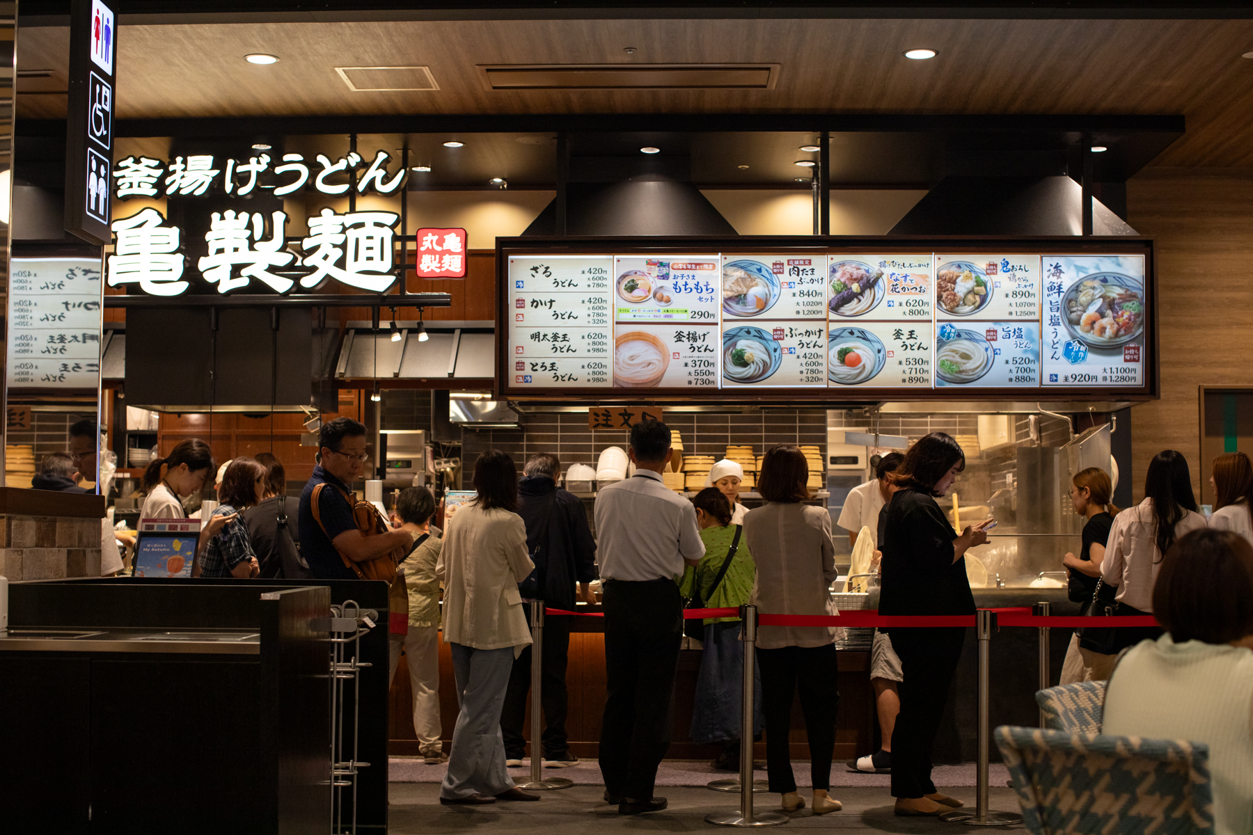 20250828-133515-mojinchan.jpg