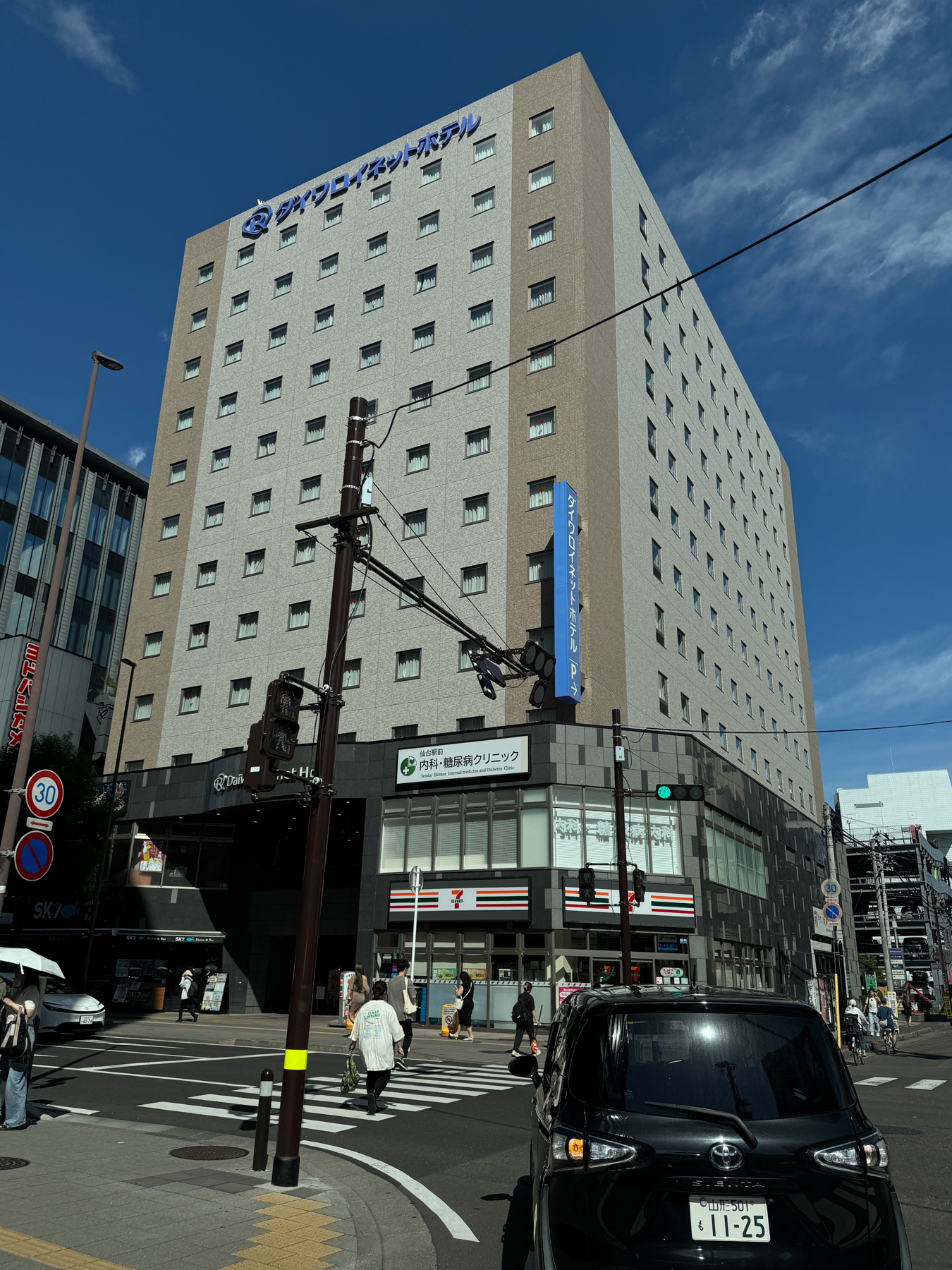20250828-141221-mojinchan.jpg
