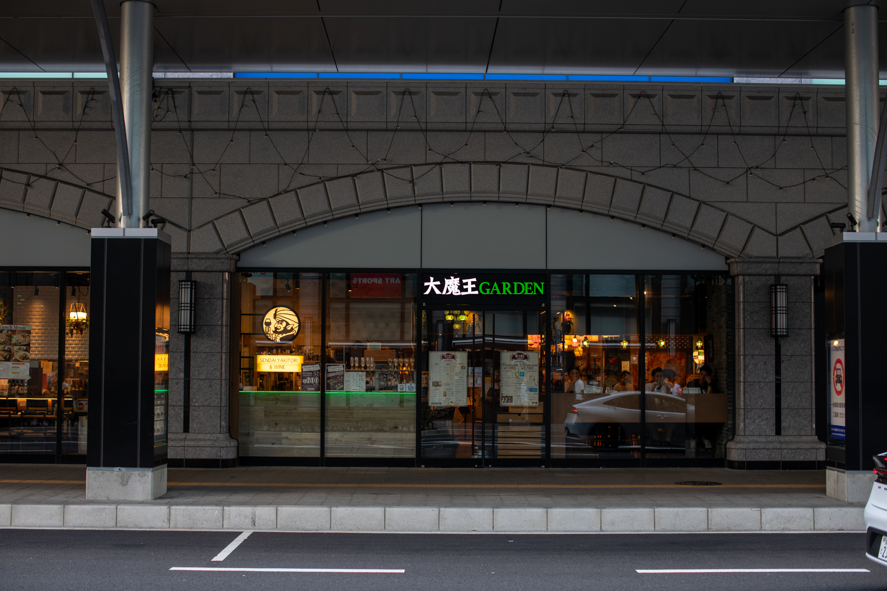 20250828-163008-mojinchan.jpg