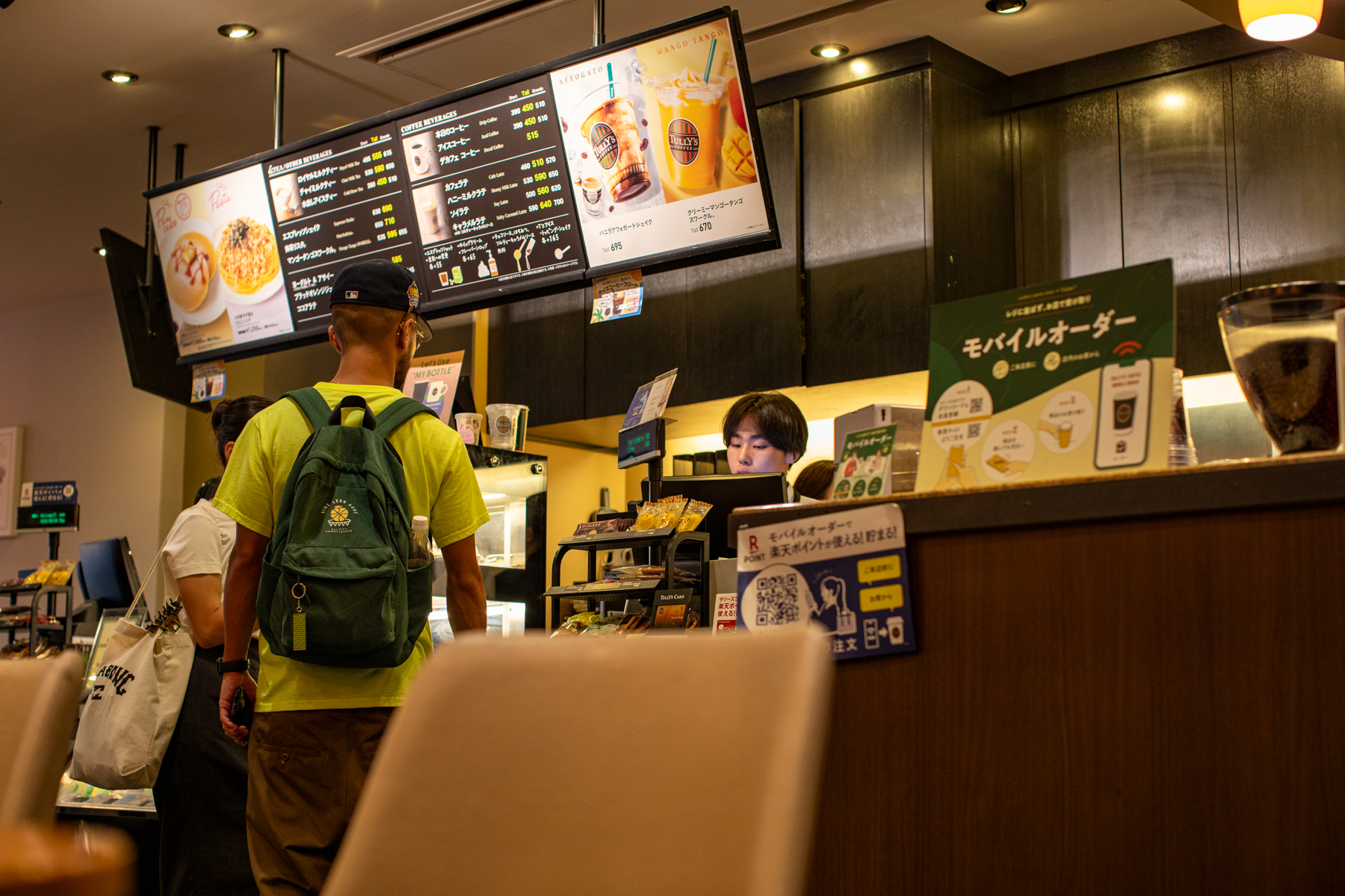 20250828-170916-mojinchan.jpg