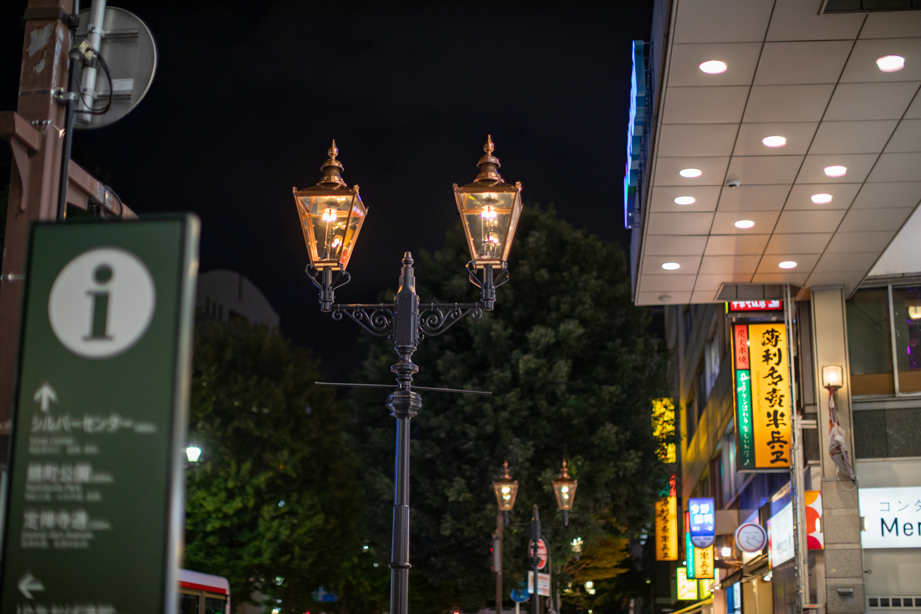 20250828-192516-mojinchan.jpg
