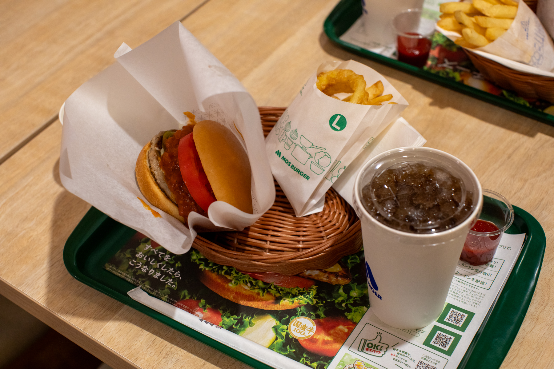 20250828-200714-mojinchan.jpg