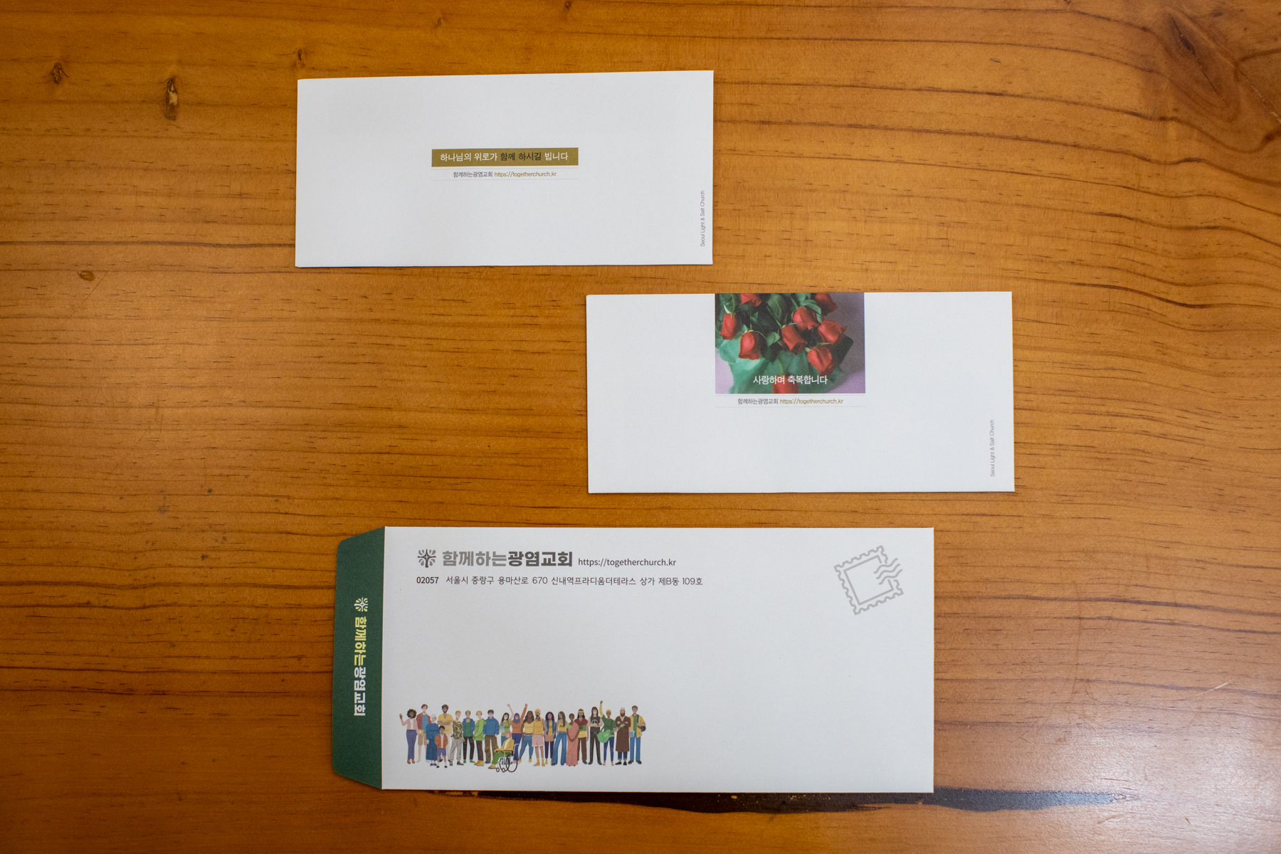 20250920-115915-mojinchan.jpg