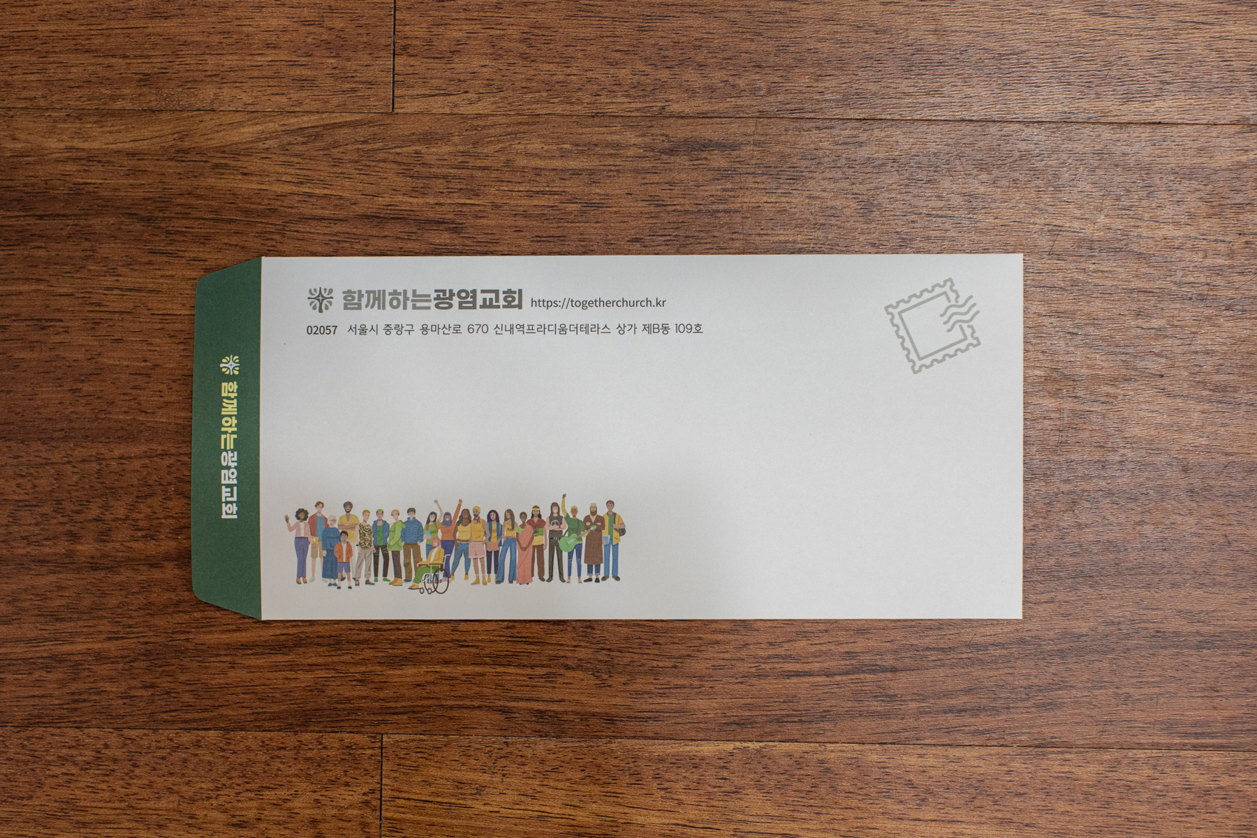 20250920-115600-mojinchan.jpg