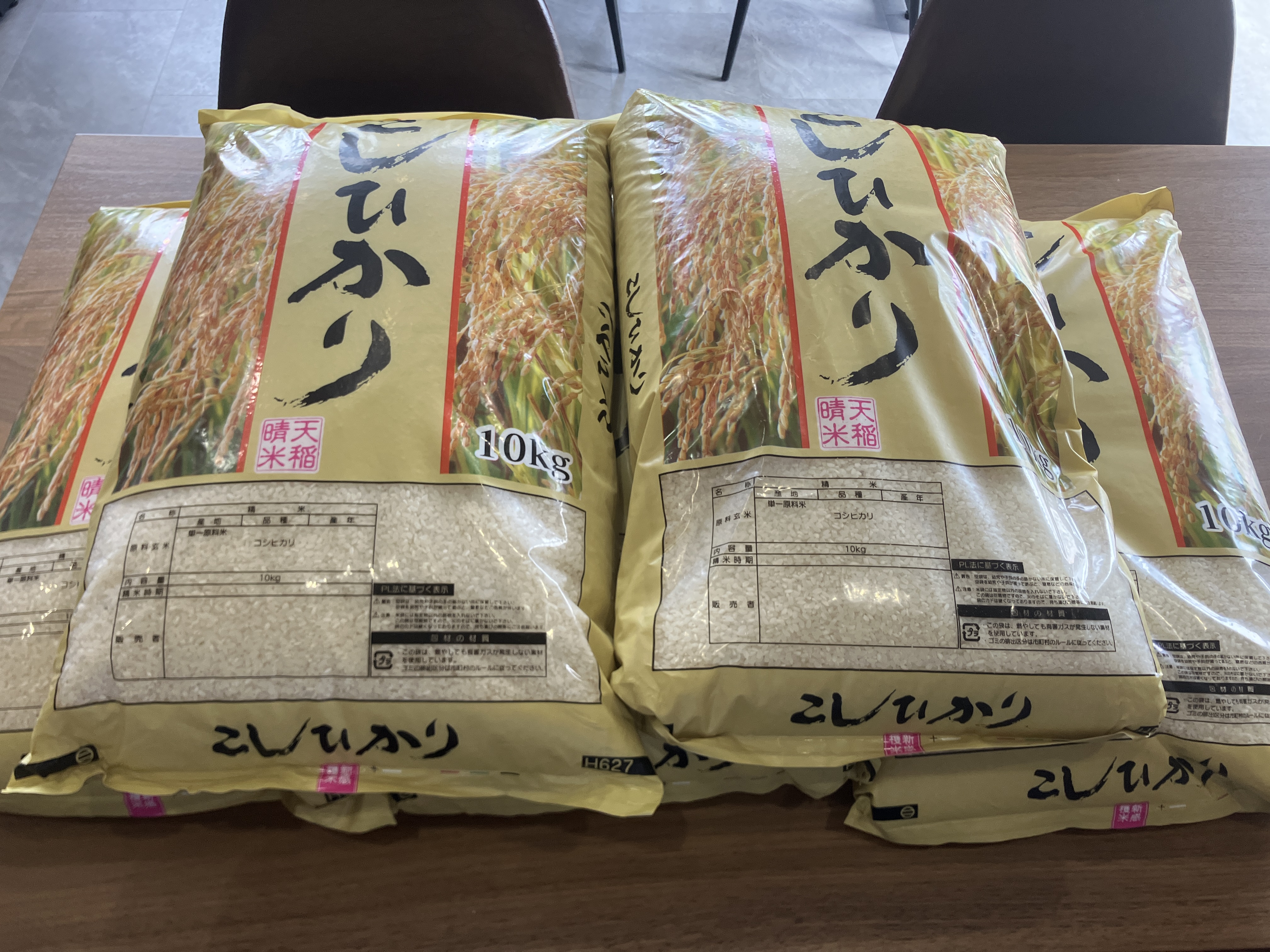 113D2556-CCDD-441A-A967-6D3C7C0DF7FB.jpeg 113D2556-CCDD-441A-A967-6D3C7C0DF7FB.jpeg