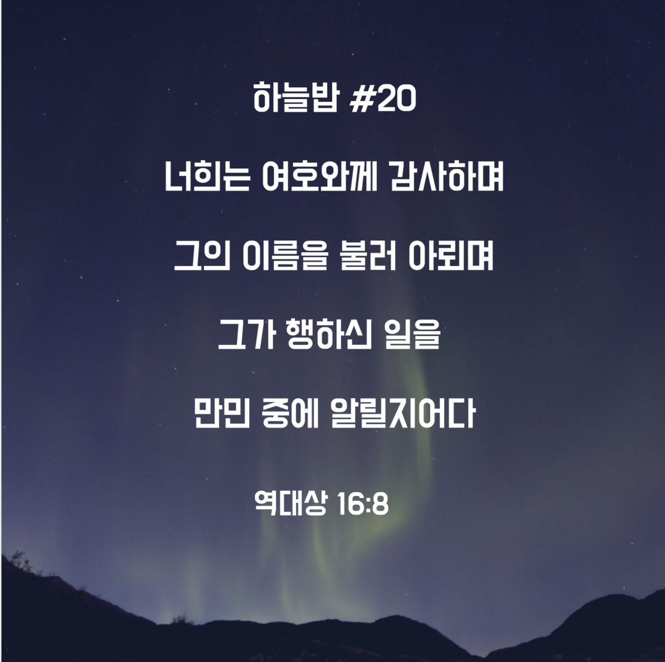 스크린샷 2025-10-14 오후 10.23.47.png
