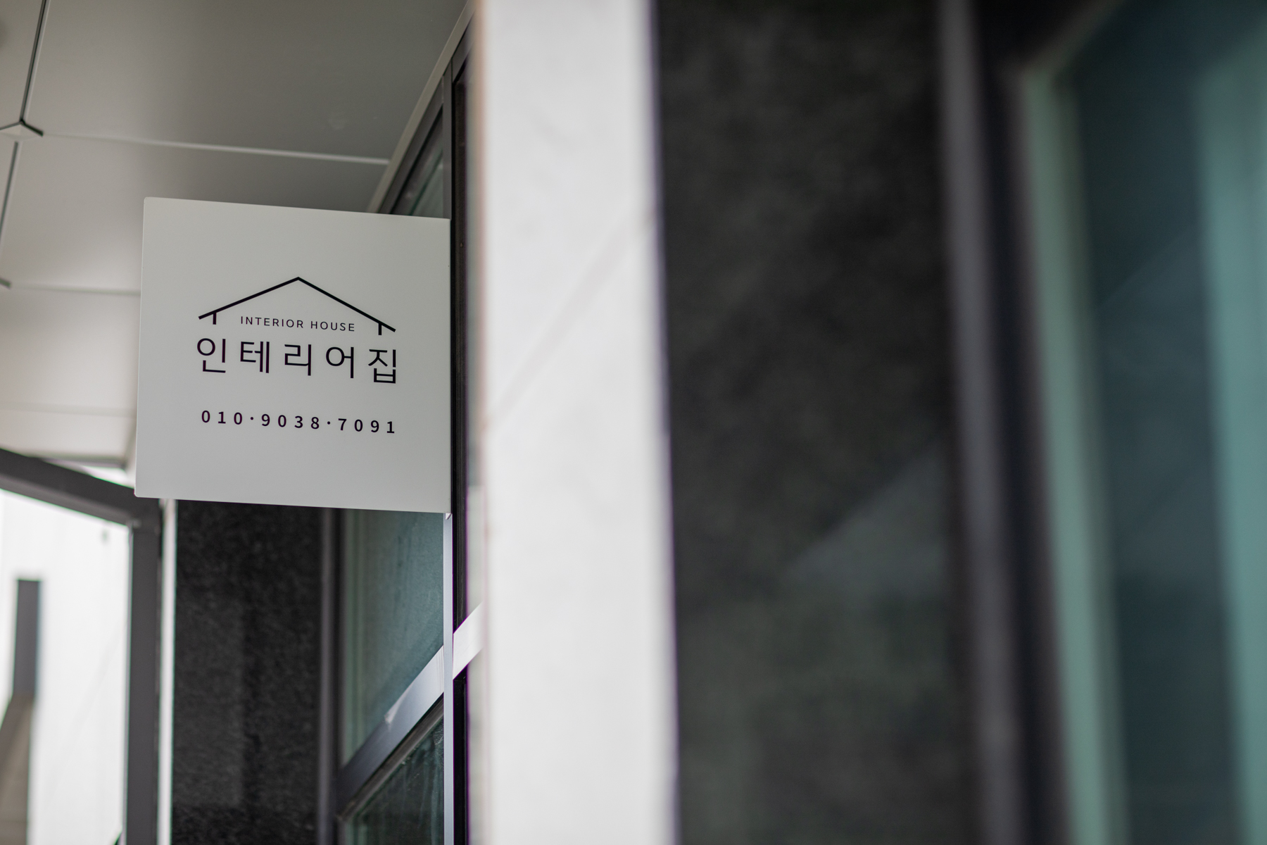 20251022-125551-mojinchan.jpg 20251022-125551-mojinchan.jpg