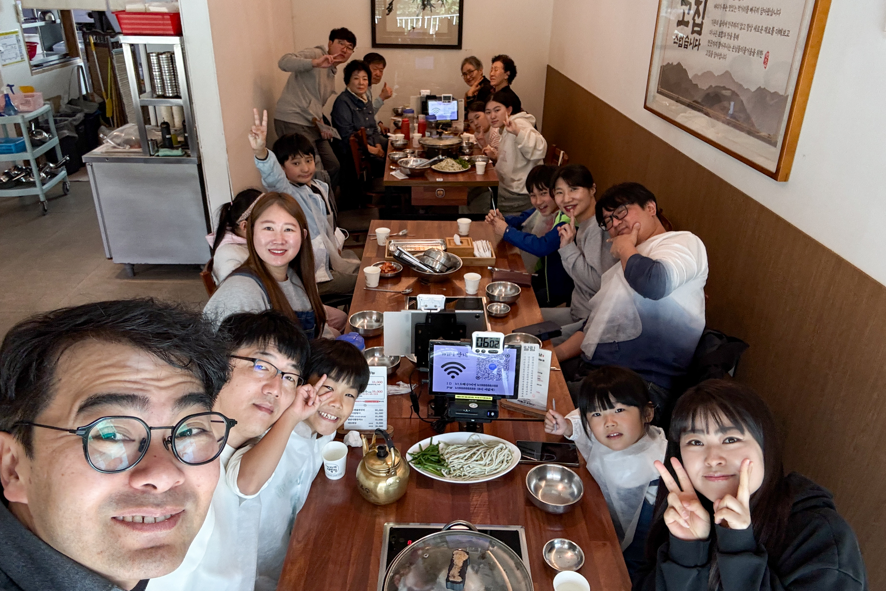 20251025-114235-mojinchan.jpg 20251025-114235-mojinchan.jpg