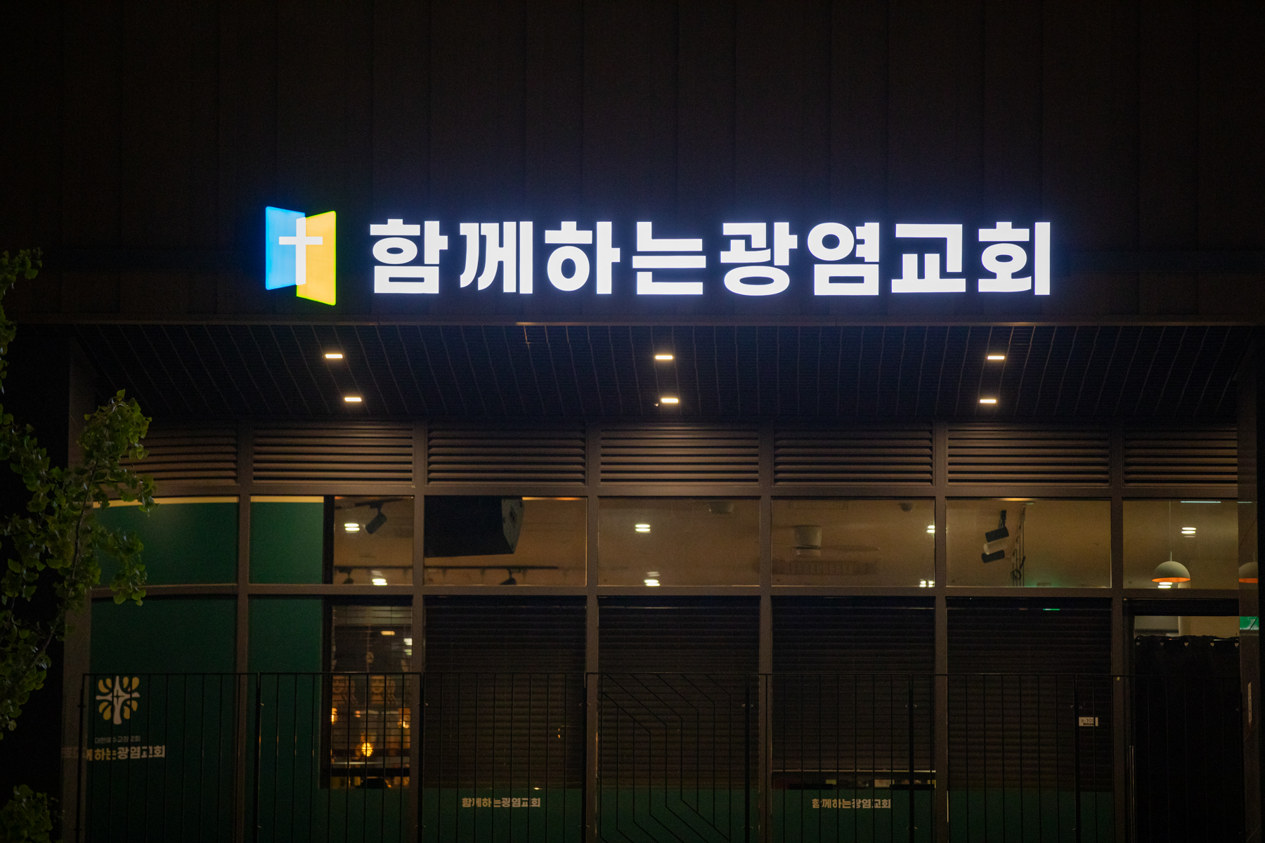 20251025-191036-mojinchan.jpg 20251025-191036-mojinchan.jpg