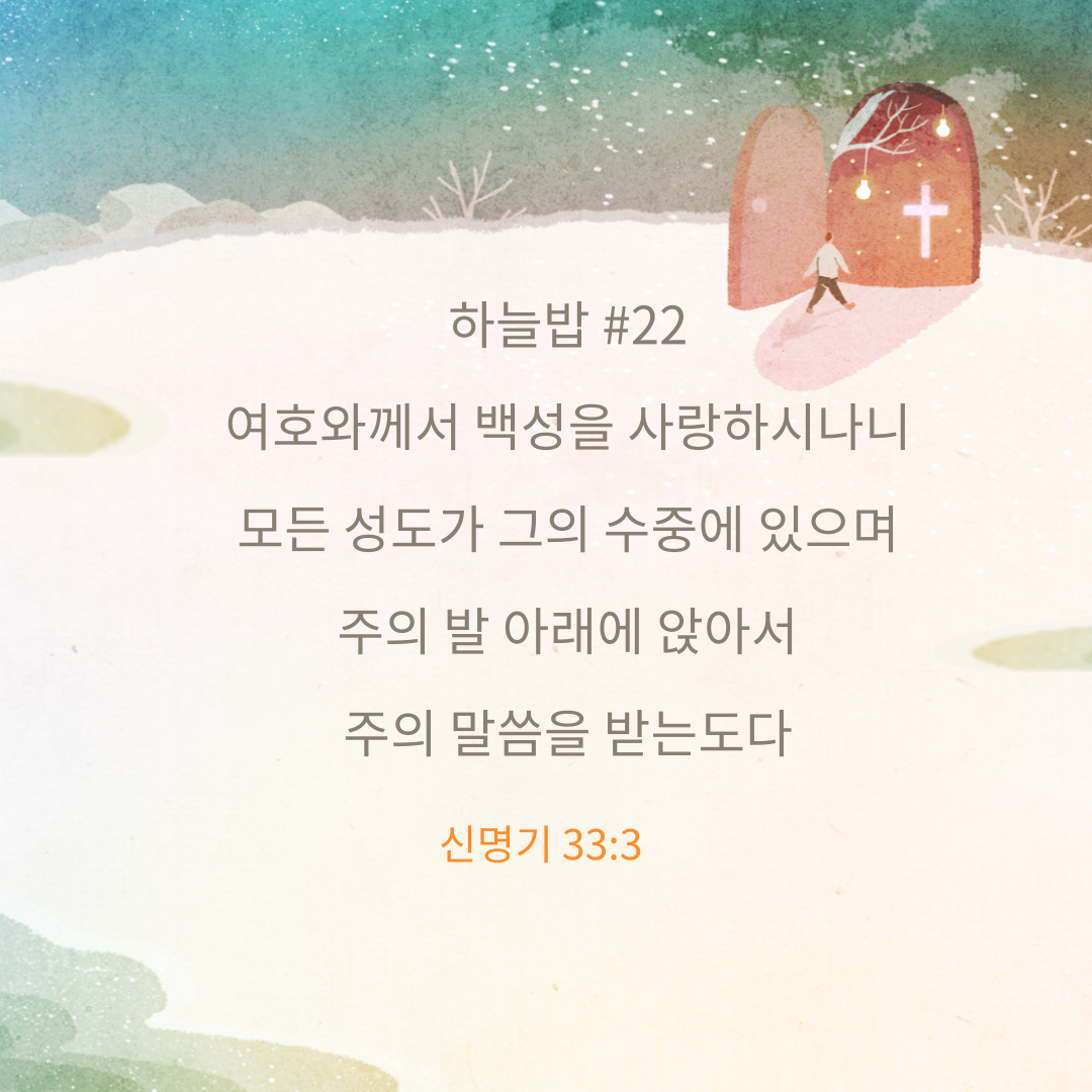 제목을-입력해주세요_-005.png
