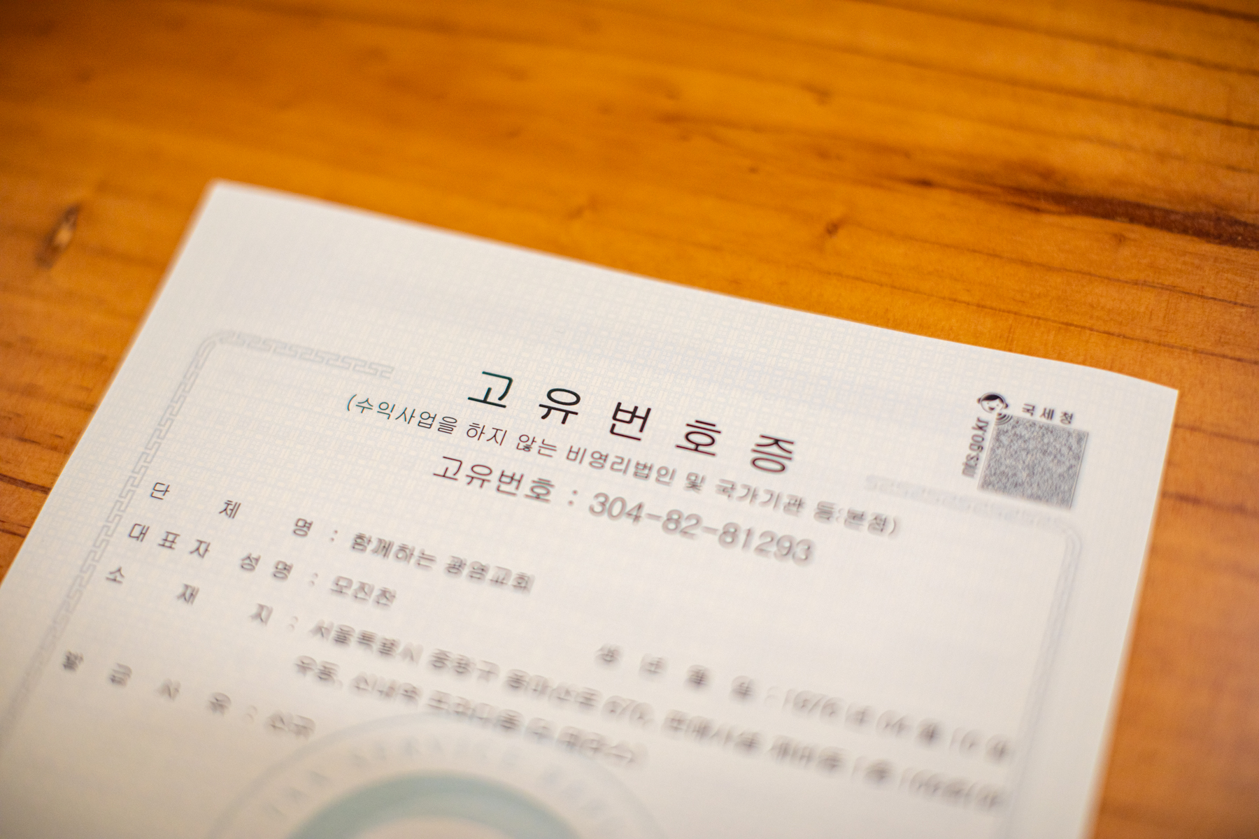 20251105-161727-mojinchan.jpg 20251105-161727-mojinchan.jpg