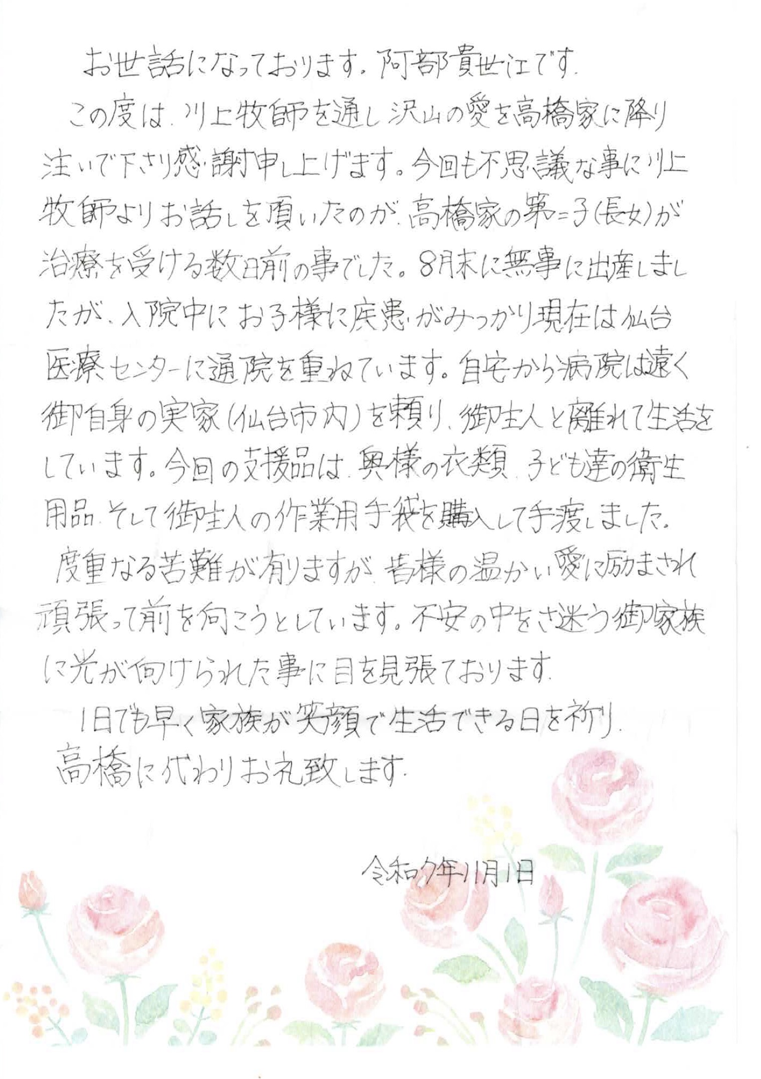 capt by mojinchan 2025-11-15 오후 10.29.57.jpg capt by mojinchan 2025-11-15 오후 10.29.57.jpg