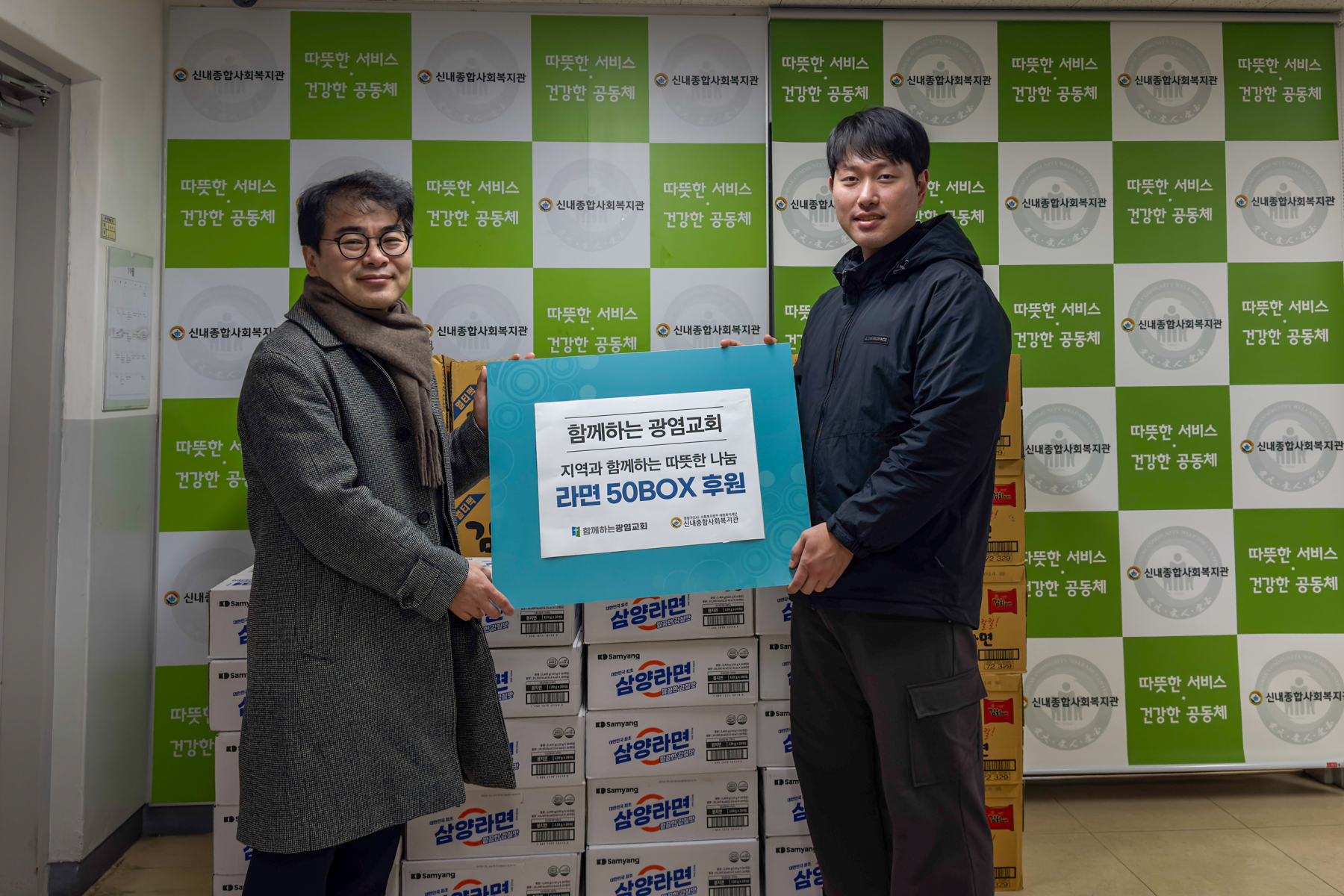 20251127-160618-mojinchan.jpg 20251127-160618-mojinchan.jpg