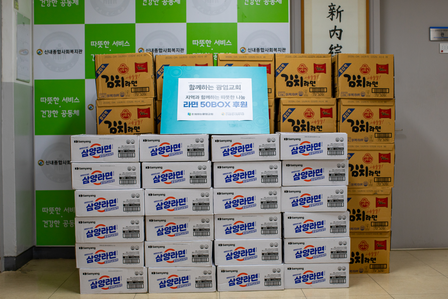 20251127-163416-mojinchan.jpg 20251127-163416-mojinchan.jpg