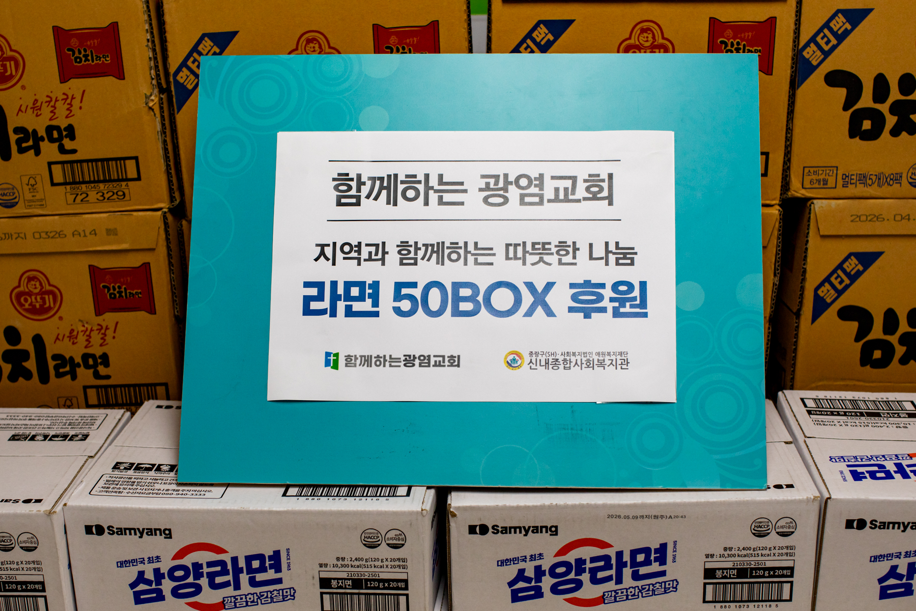 20251127-163421-mojinchan.jpg 20251127-163421-mojinchan.jpg