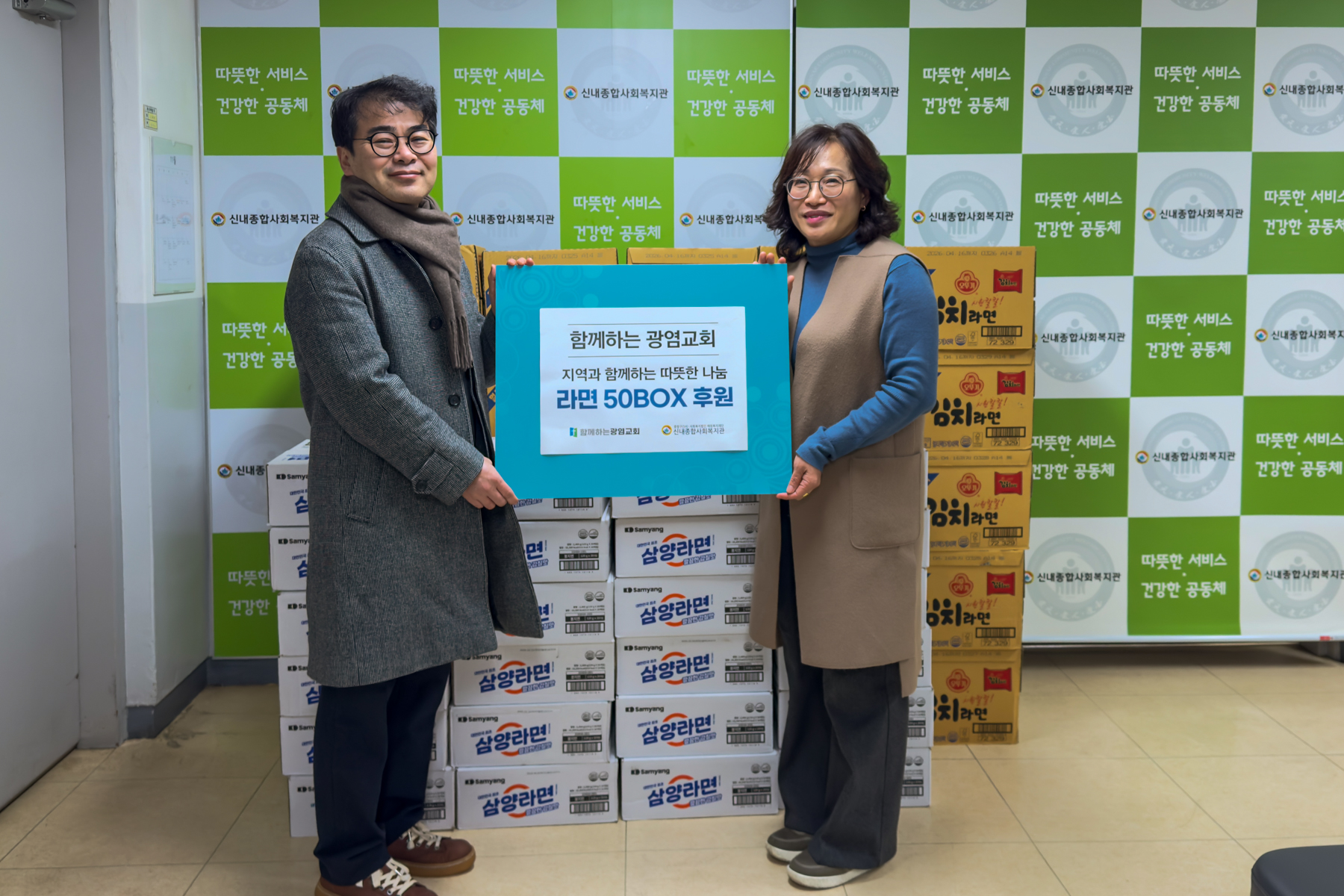 20251127-160649-mojinchan.jpg 20251127-160649-mojinchan.jpg