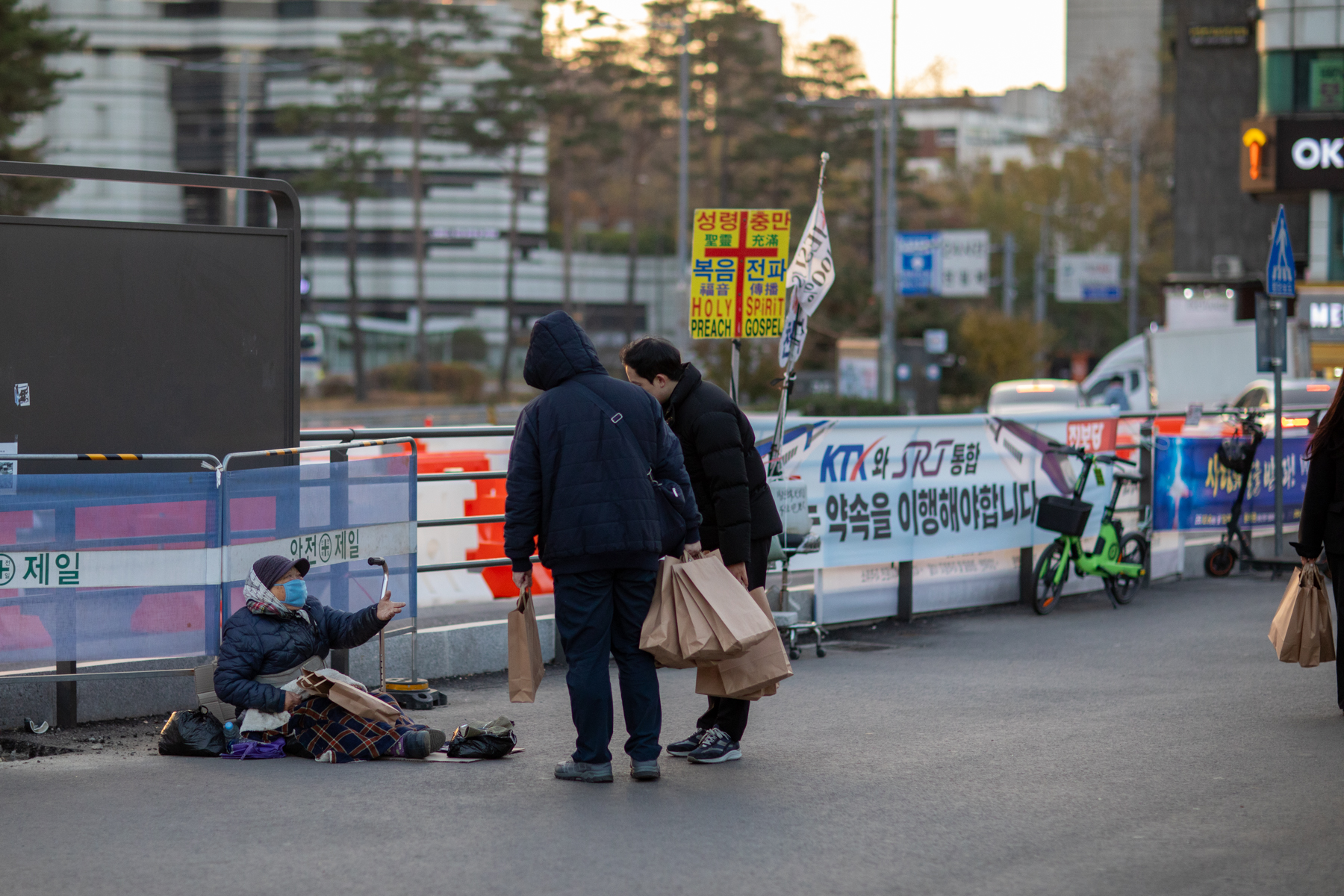 20251129-082126-mojinchan.jpg 20251129-082126-mojinchan.jpg