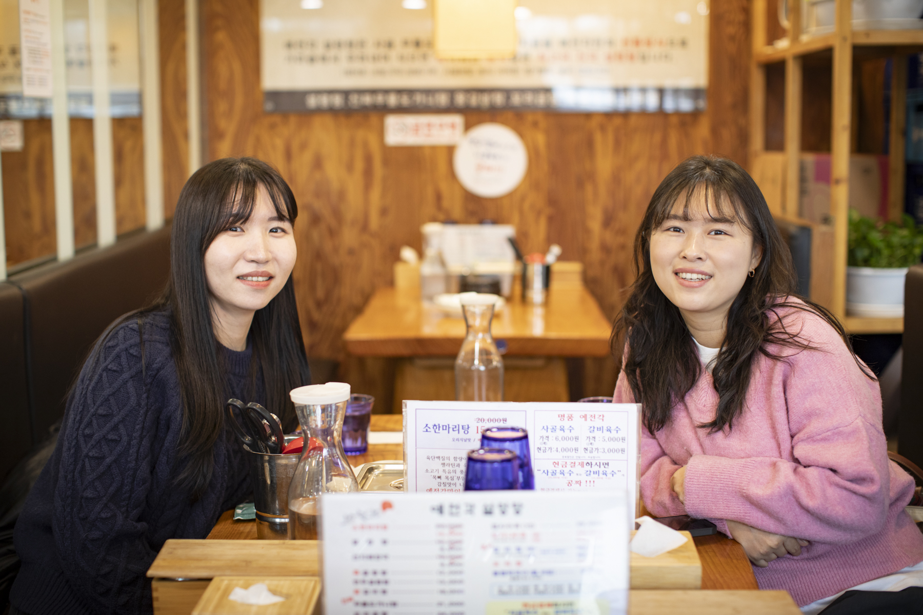 20251206-123153-mojinchan.jpg 20251206-123153-mojinchan.jpg