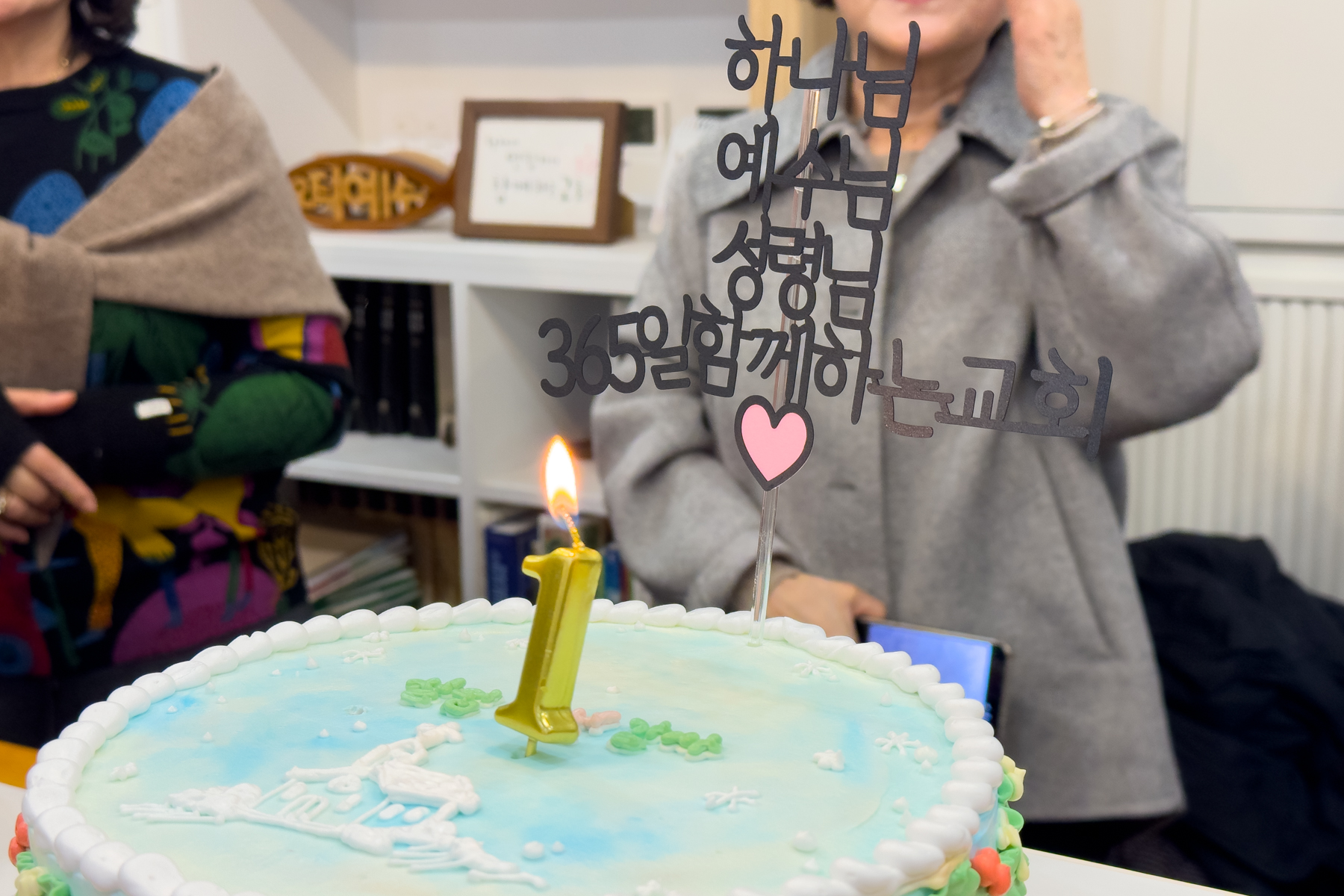 20251207-120426-mojinchan.jpg 20251207-120426-mojinchan.jpg