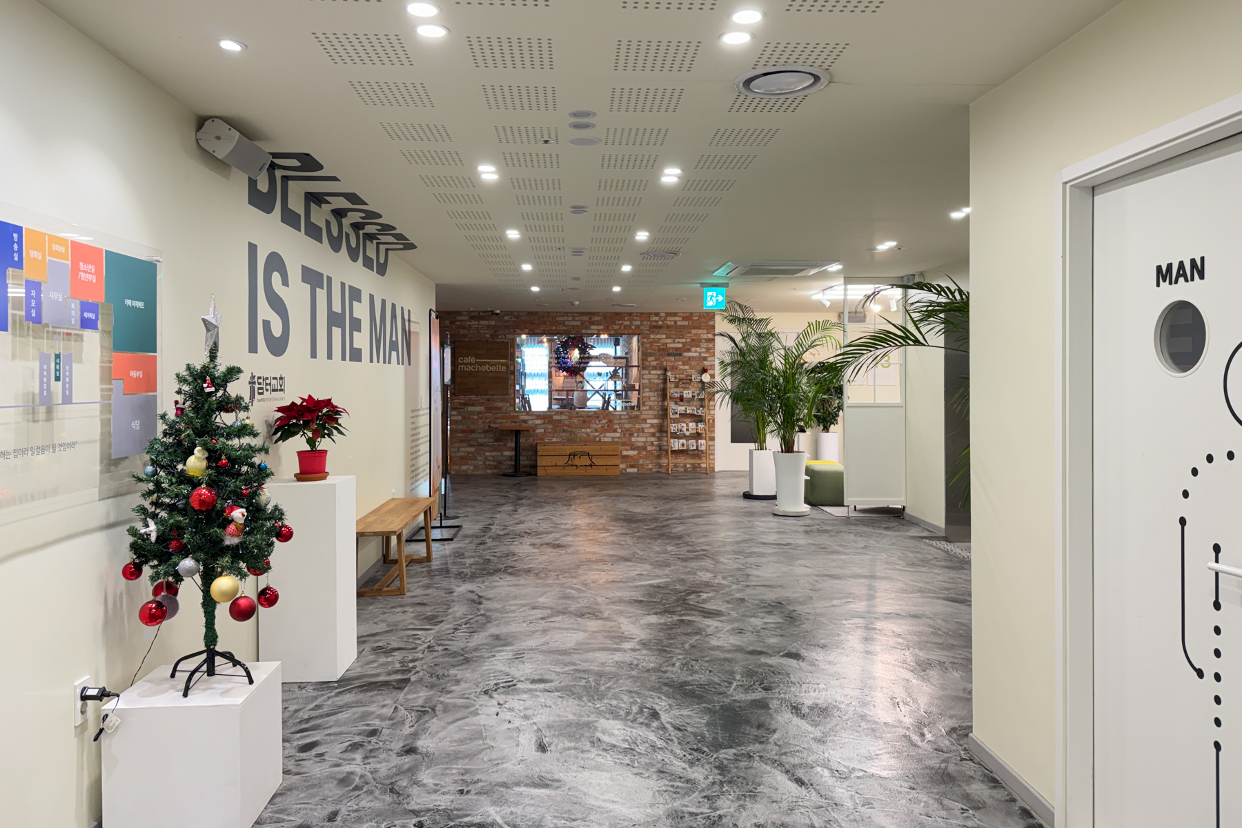 20251212-135810-mojinchan.jpg 20251212-135810-mojinchan.jpg