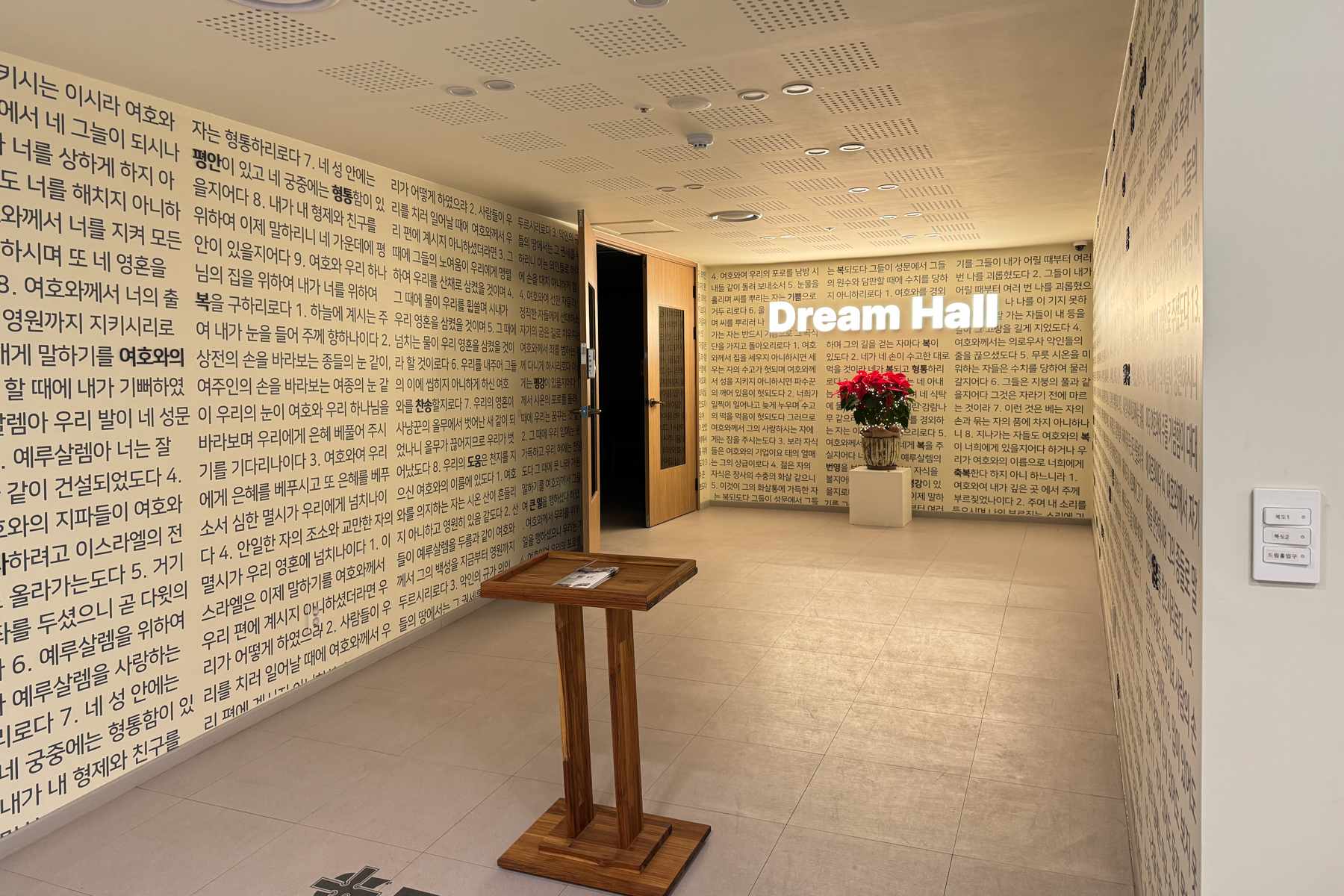 20251212-144357-mojinchan.jpg 20251212-144357-mojinchan.jpg