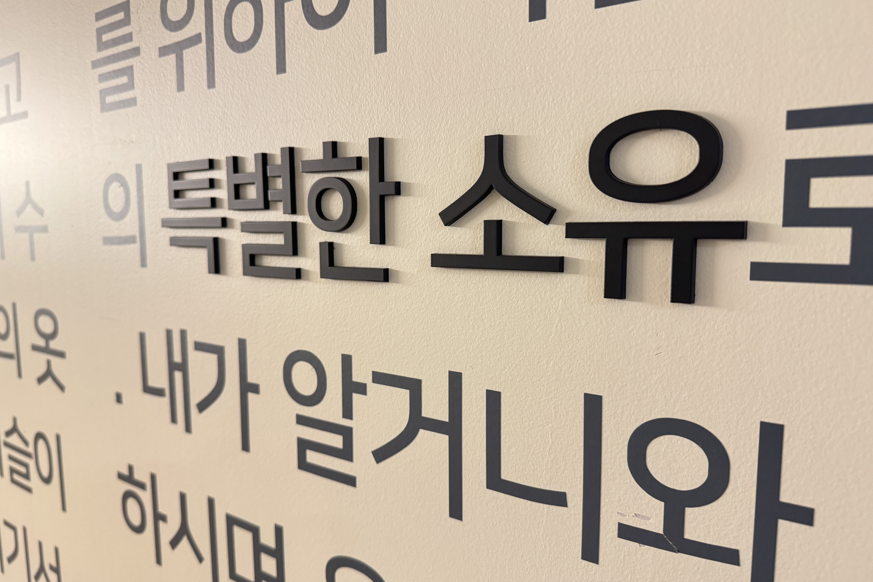 20251212-144533-mojinchan.jpg 20251212-144533-mojinchan.jpg