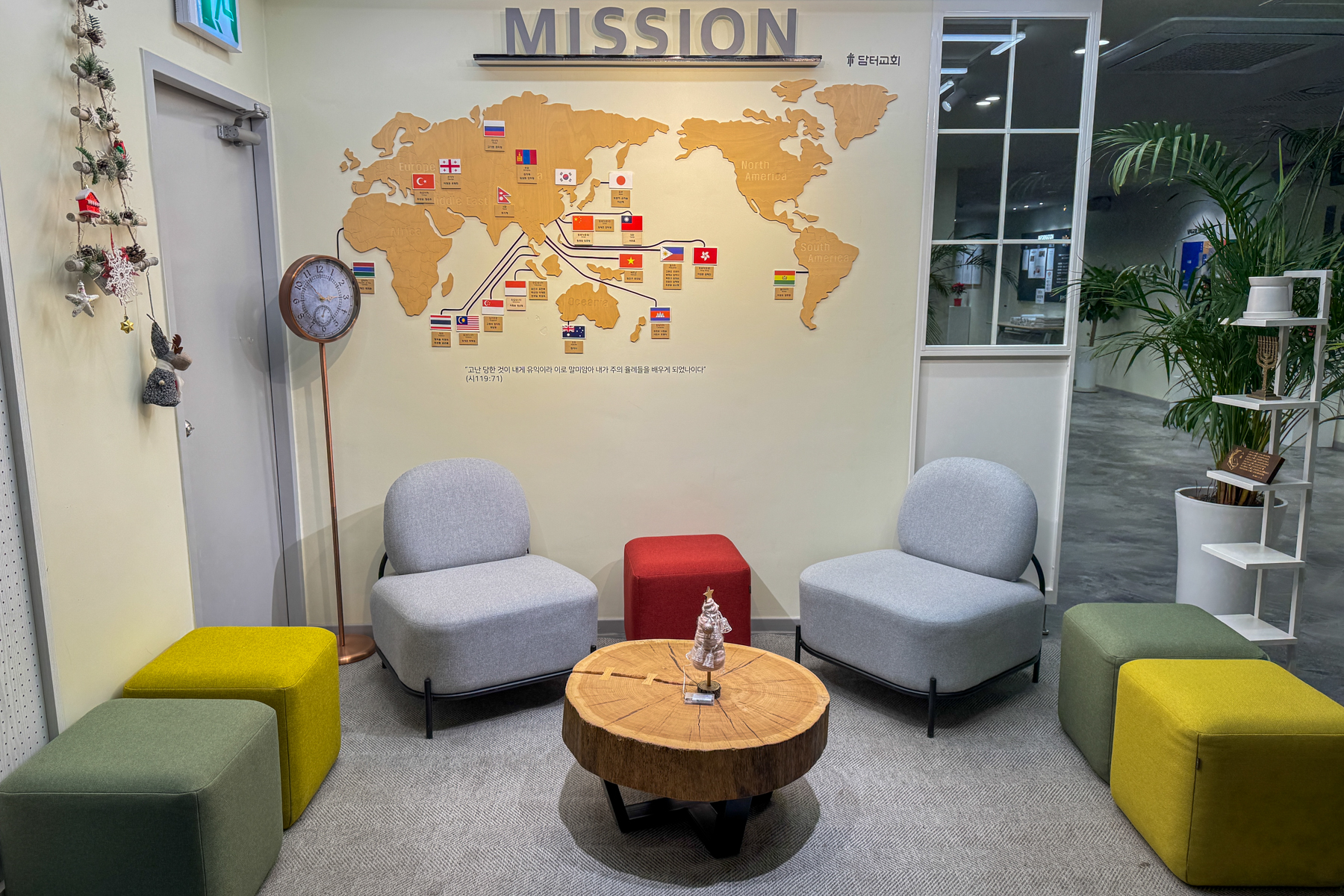 20251212-145341-mojinchan.jpg 20251212-145341-mojinchan.jpg