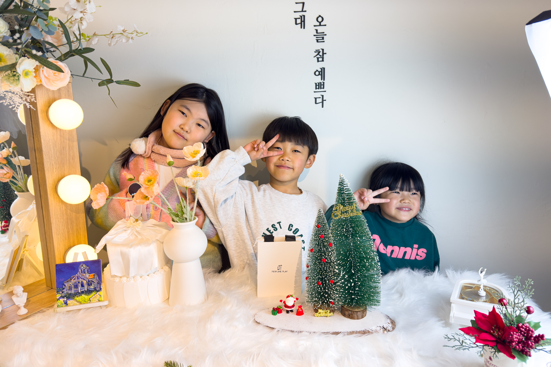 20251213-142335-mojinchan.jpg 20251213-142335-mojinchan.jpg