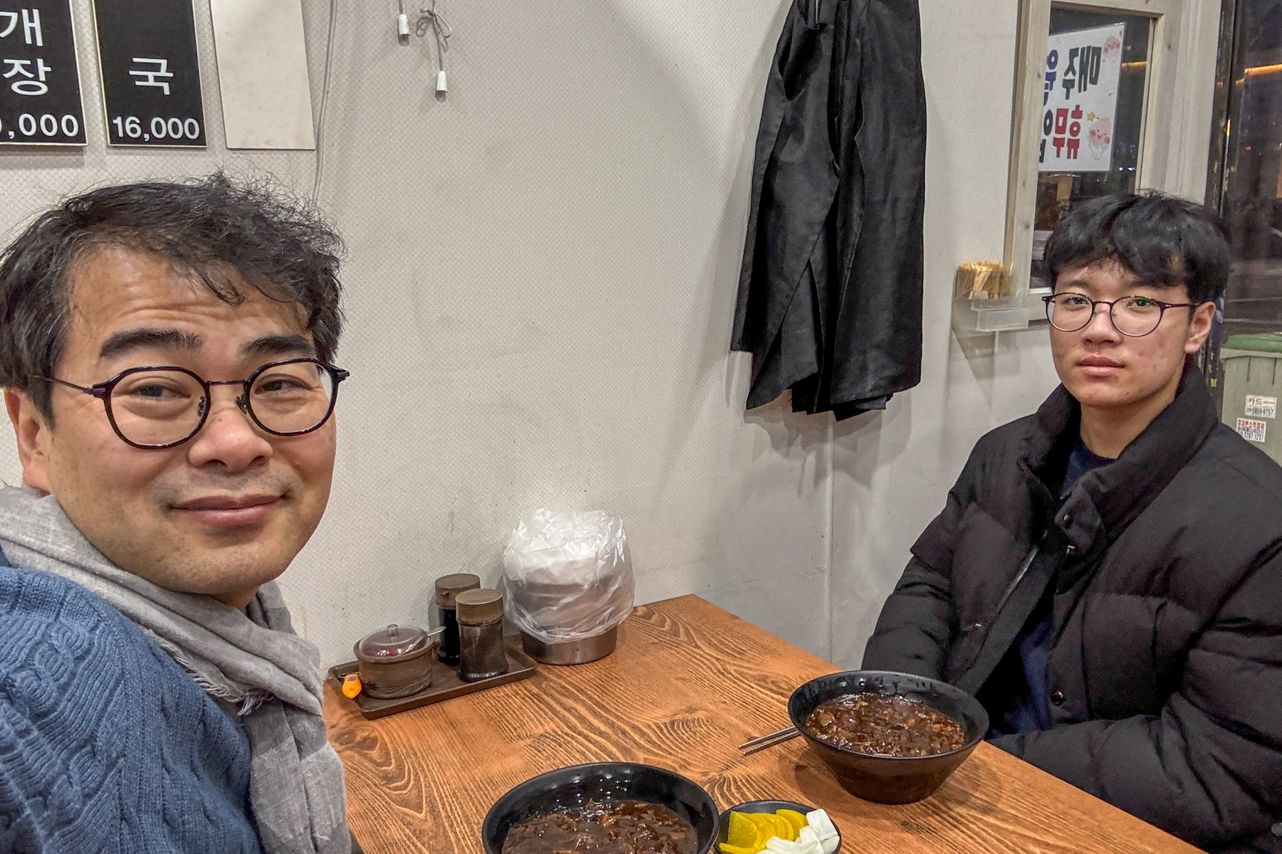 20251125-181924-mojinchan.jpg 20251125-181924-mojinchan.jpg