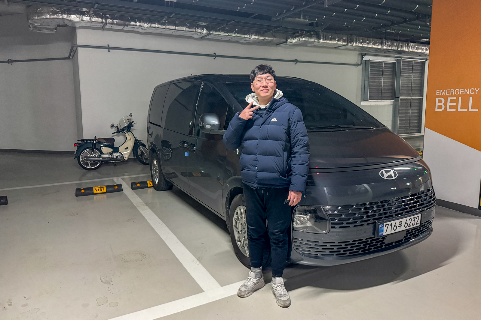 20251203-162348-mojinchan.jpg 20251203-162348-mojinchan.jpg