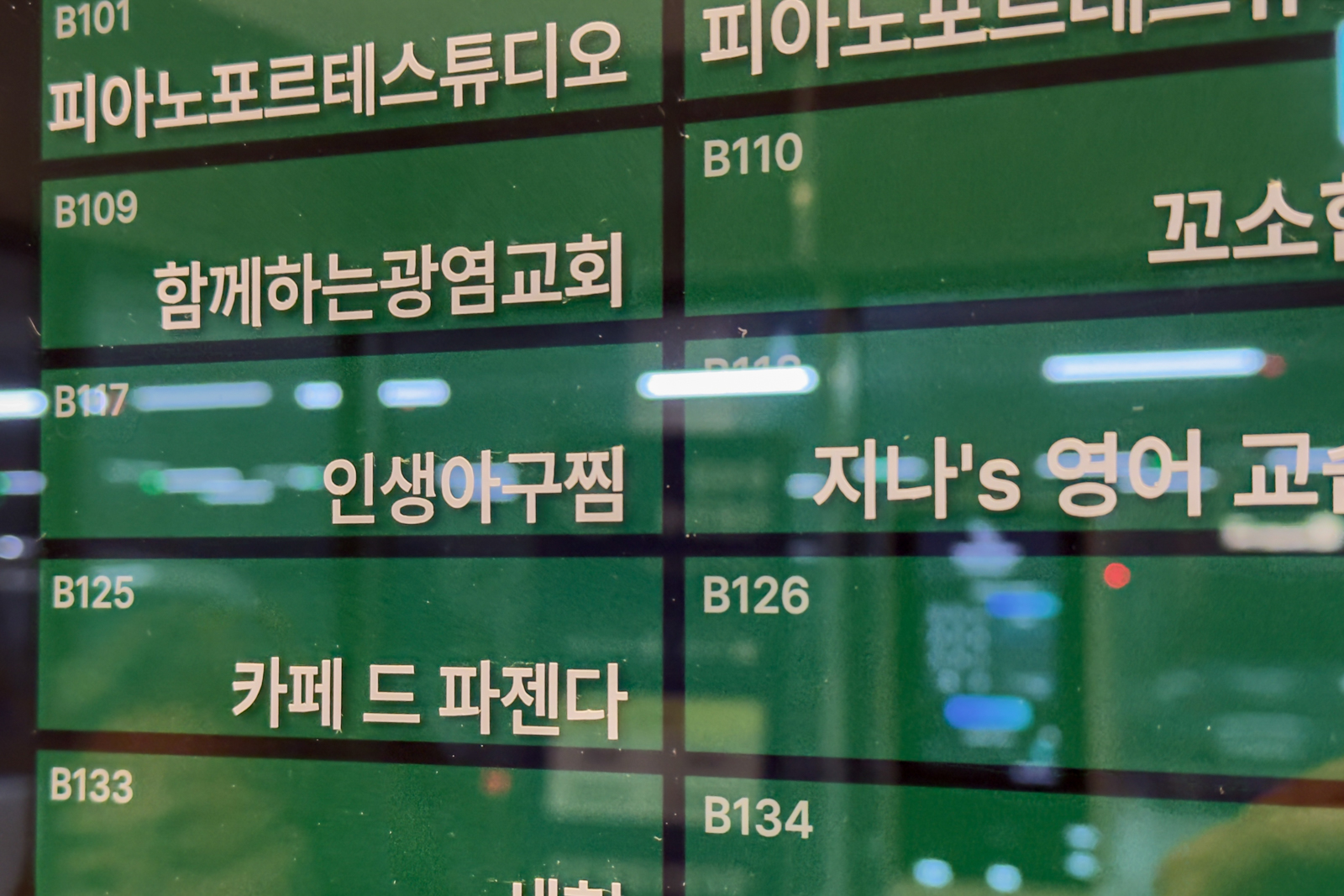 20251216-125830-mojinchan.jpg 20251216-125830-mojinchan.jpg