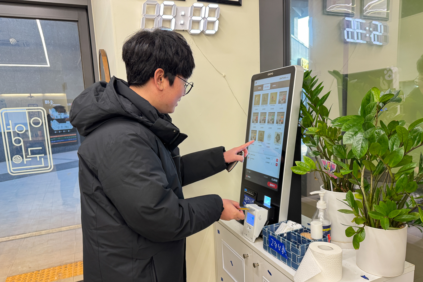 20260121-173029-mojinchan.jpg 20260121-173029-mojinchan.jpg