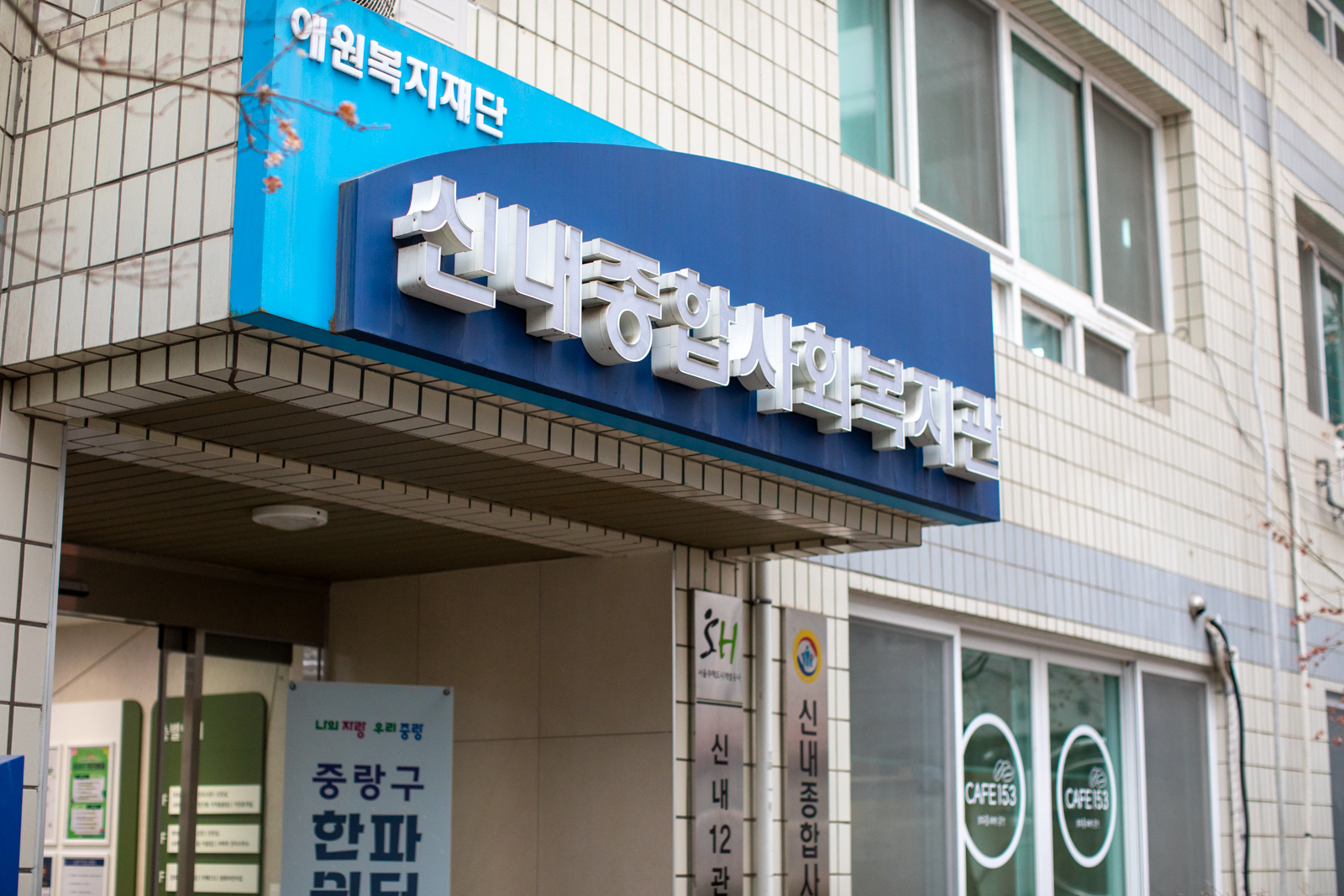 20260213-171249-mojinchan.jpg 20260213-171249-mojinchan.jpg