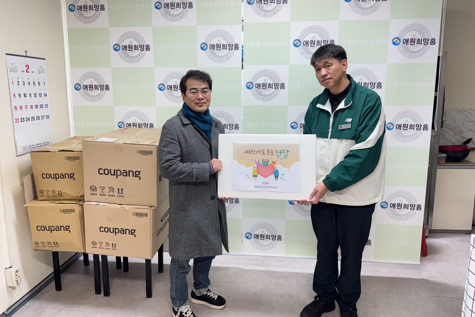 20260213-165054-mojinchan.jpg 20260213-165054-mojinchan.jpg