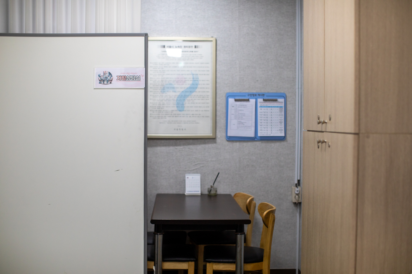 20260213-171830-mojinchan.jpg 20260213-171830-mojinchan.jpg