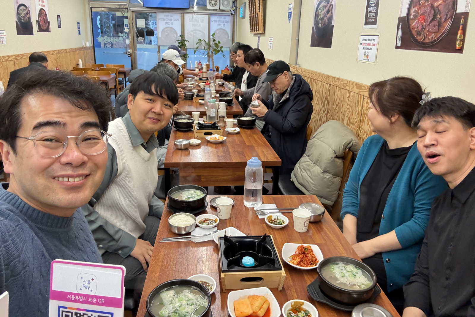 20260213-174803-mojinchan.jpg 20260213-174803-mojinchan.jpg