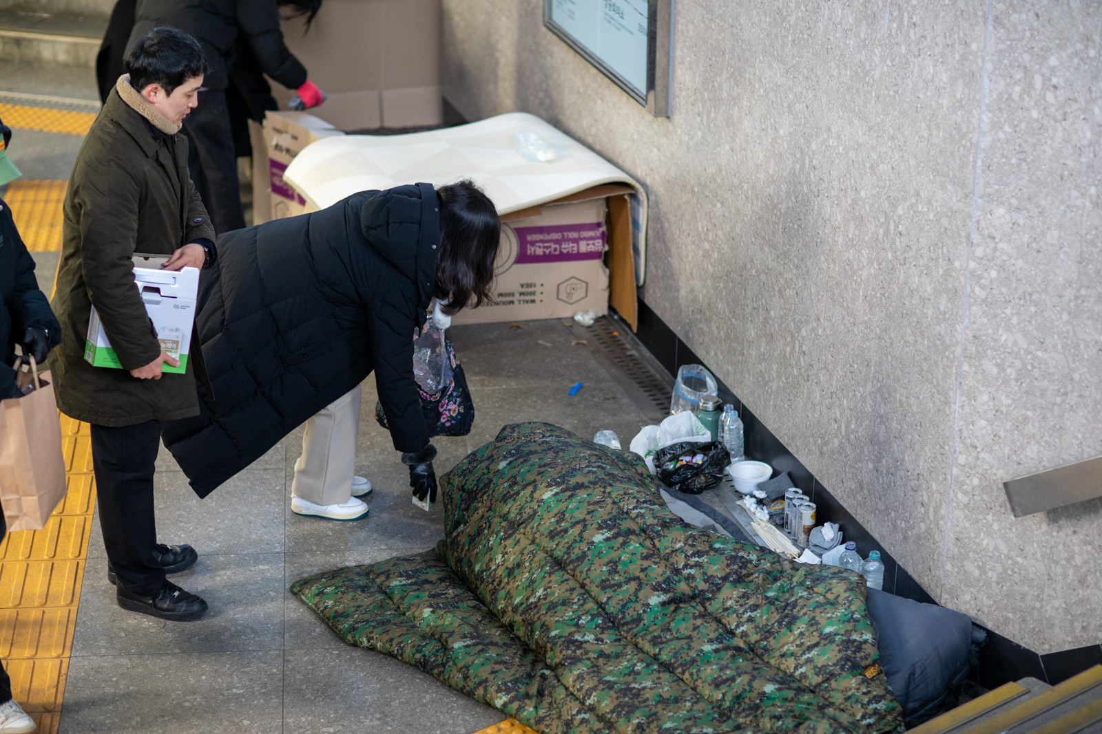 20260207-082717-mojinchan.jpg 20260207-082717-mojinchan.jpg