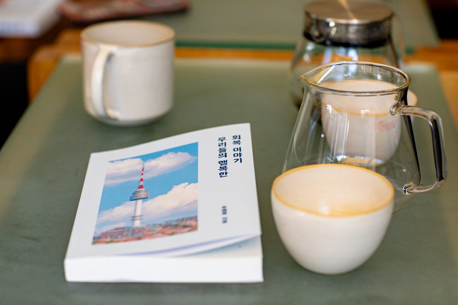 20260207-105639-mojinchan.jpg 20260207-105639-mojinchan.jpg