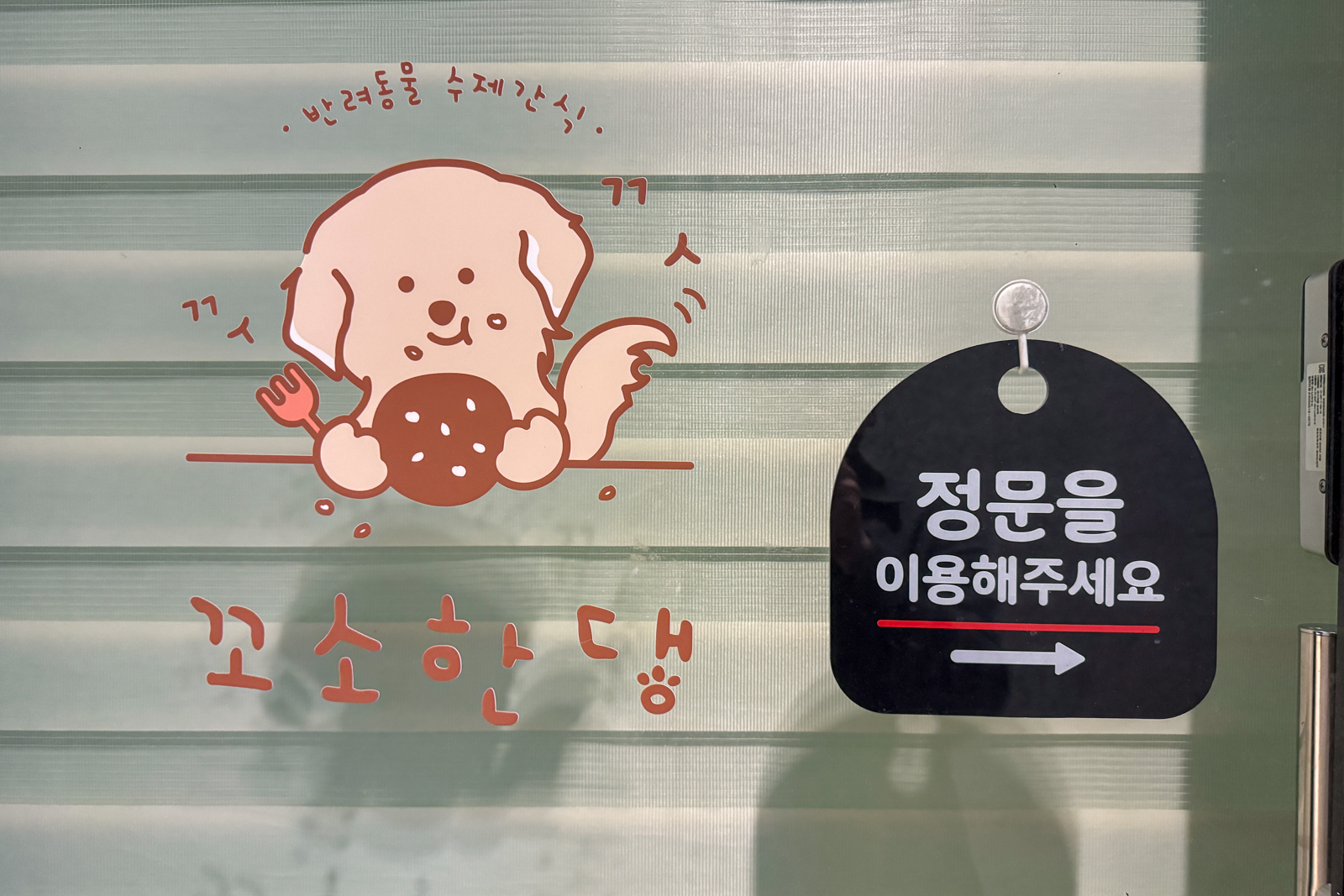 20260221-215240-mojinchan.jpg 20260221-215240-mojinchan.jpg