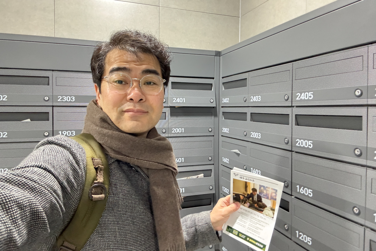 20260220-111331-mojinchan.jpg 20260220-111331-mojinchan.jpg