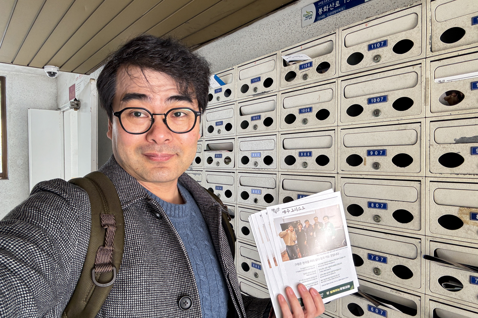 20260317-122230-mojinchan.jpg 20260317-122230-mojinchan.jpg