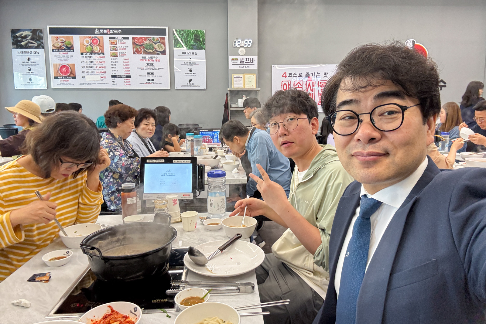 20260524-125916-mojinchan.jpg
