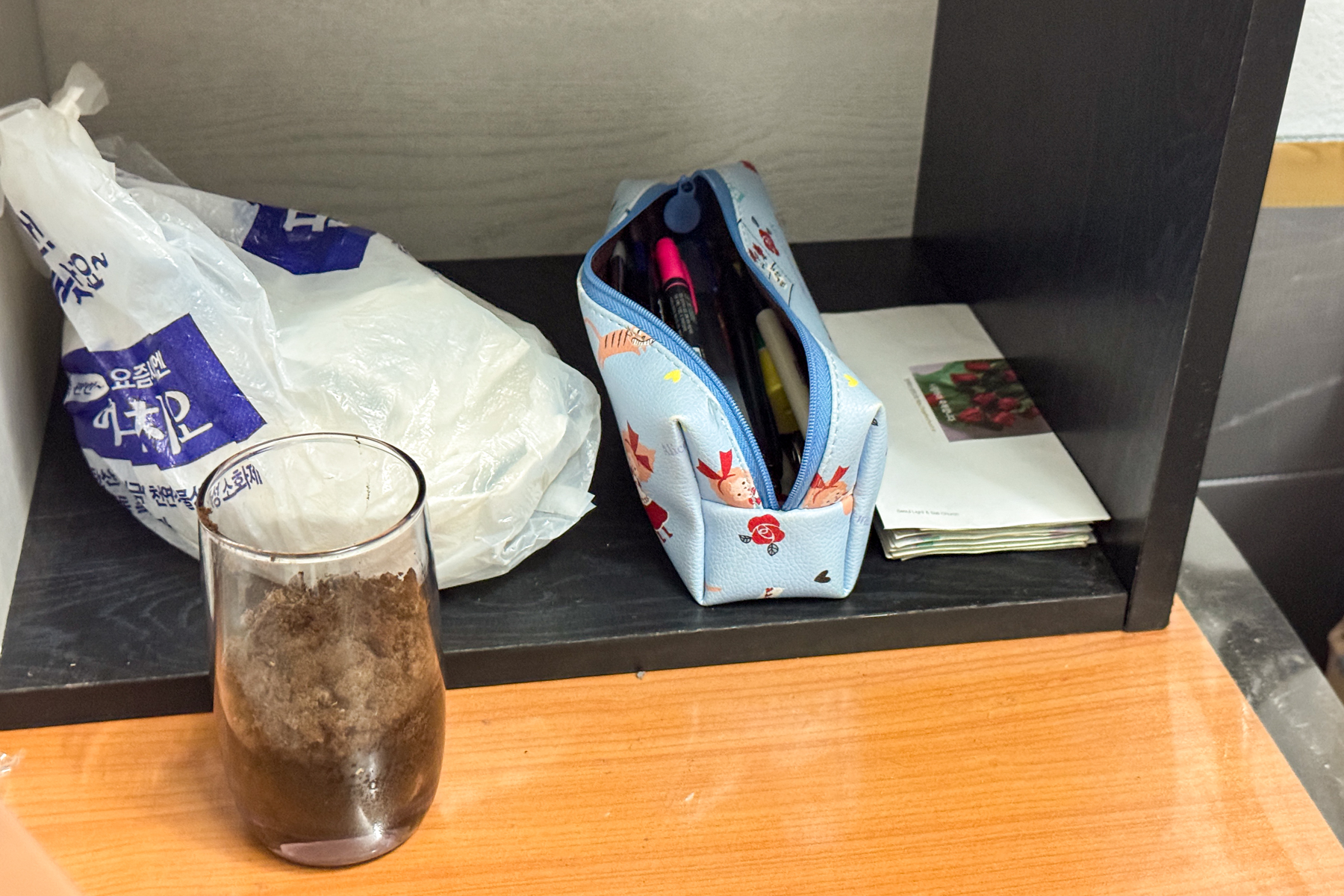 20260821-215434-mojinchan.jpg 20260821-215434-mojinchan.jpg