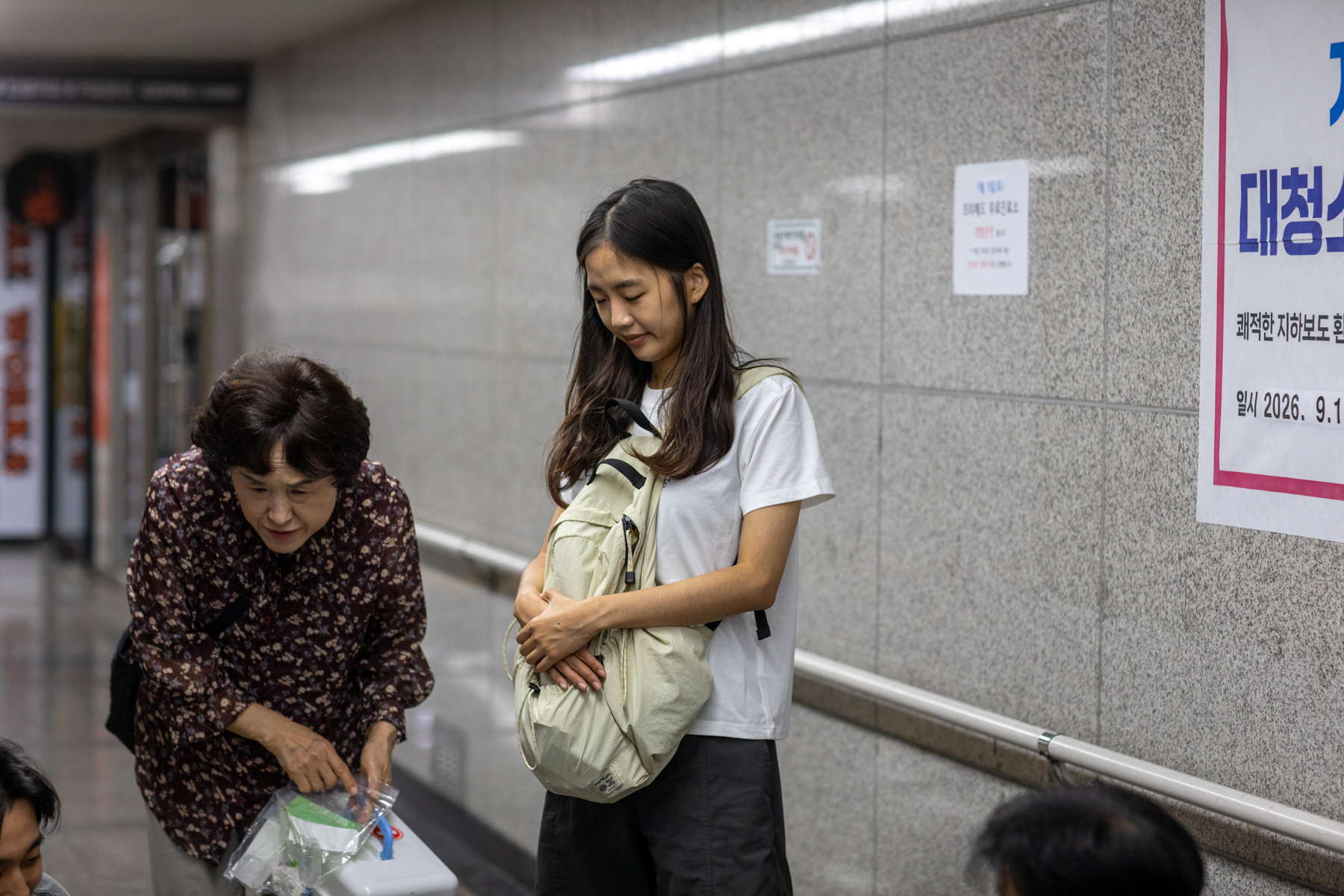 20260905-082345-mojinchan.jpg