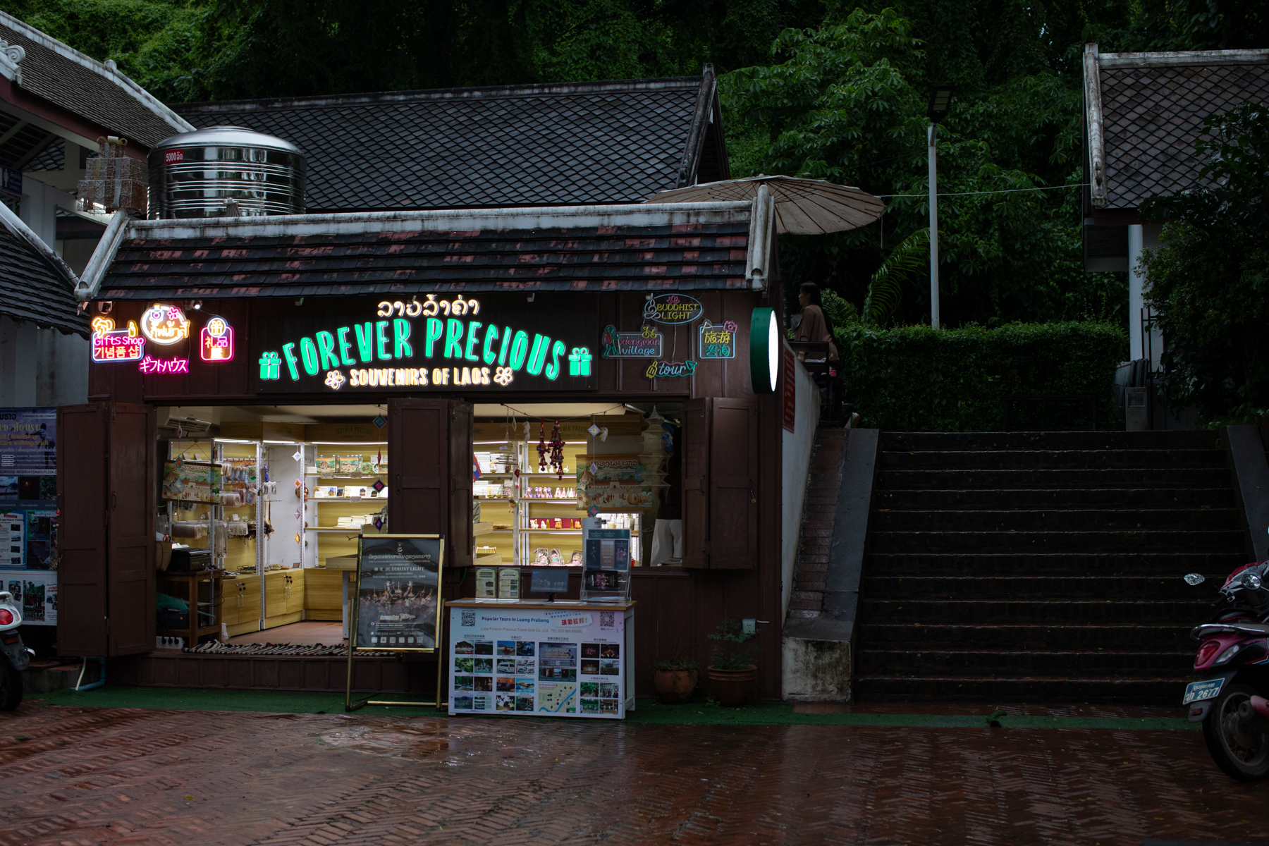 20260820-204046-mojinchan.jpg