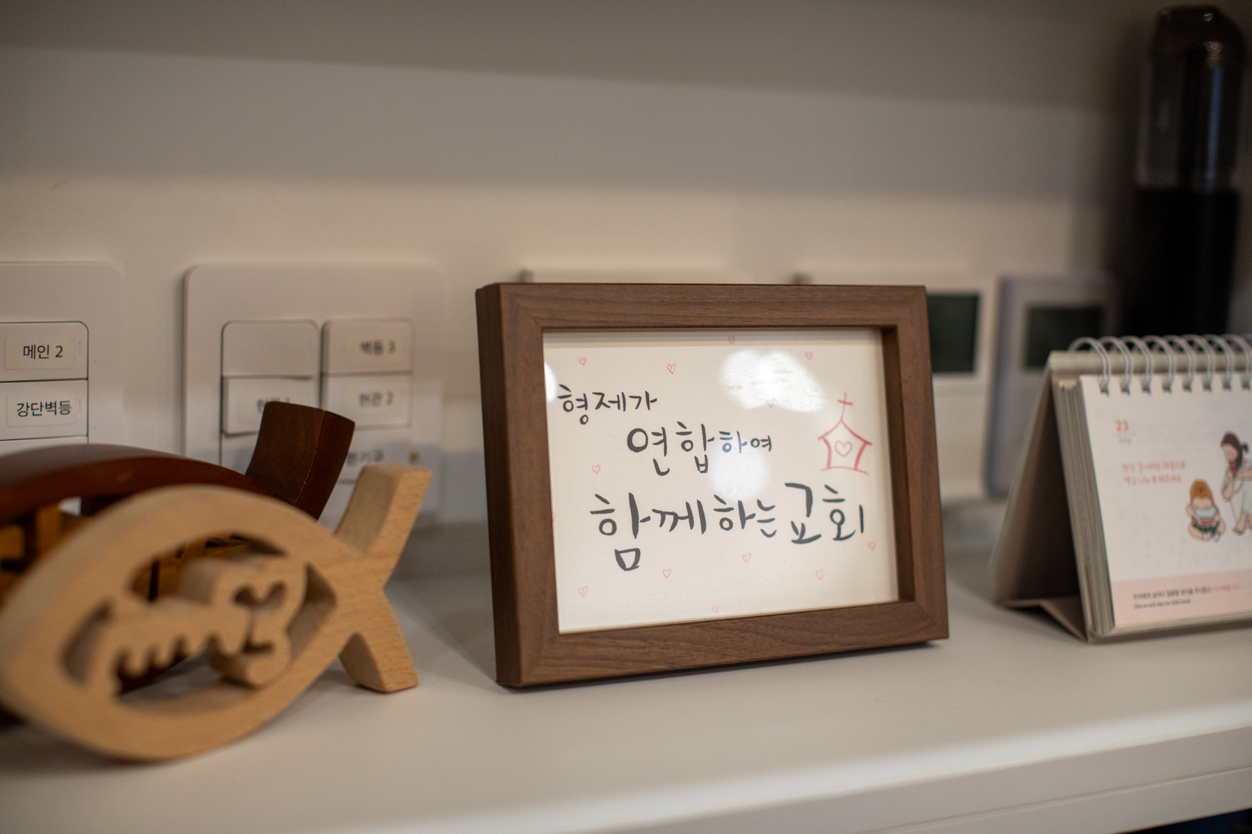 20260823-120534-mojinchan.jpg