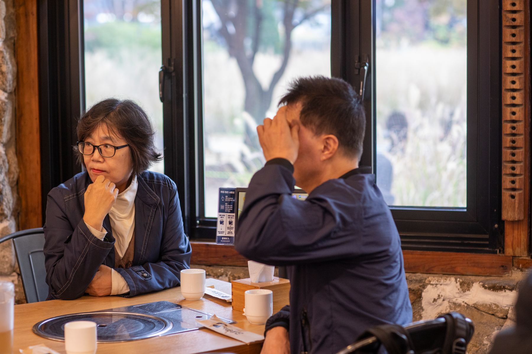 20261024-123744-mojinchan.jpg