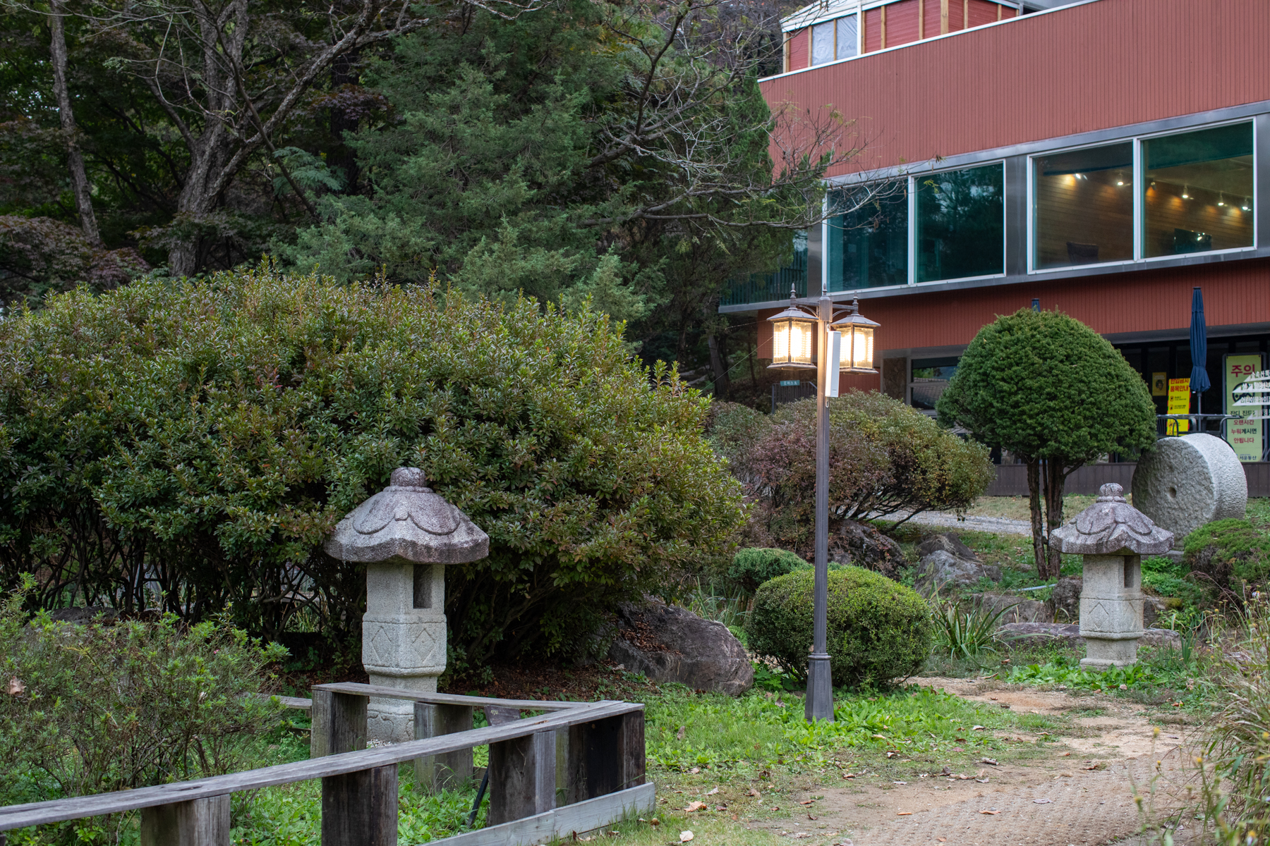 20261024-143922-mojinchan.jpg